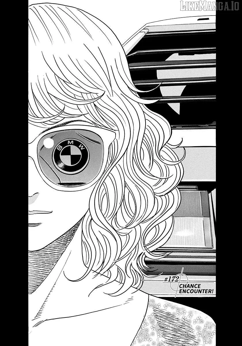 Read Countach  Manga chapter 172 image 0 on Lezhin