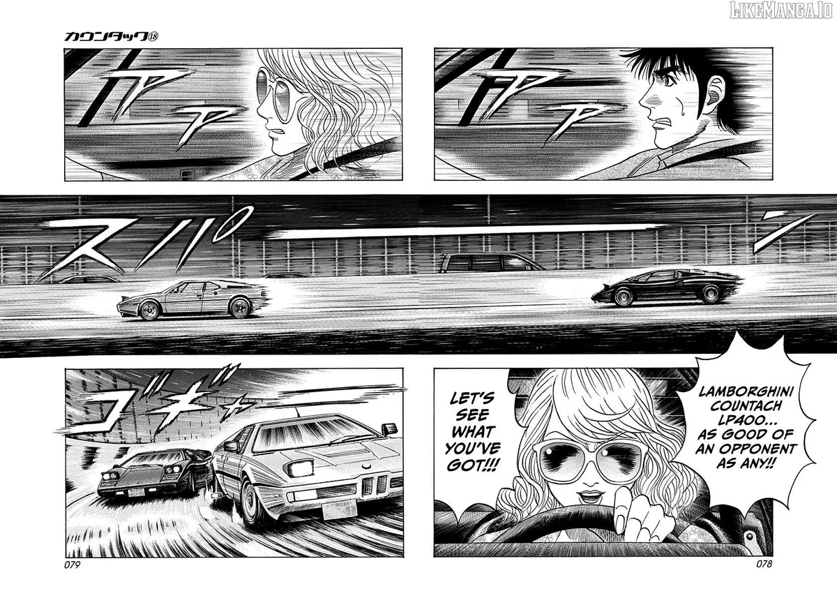 Read Countach  Manga chapter 172 image 3 on Lezhin
