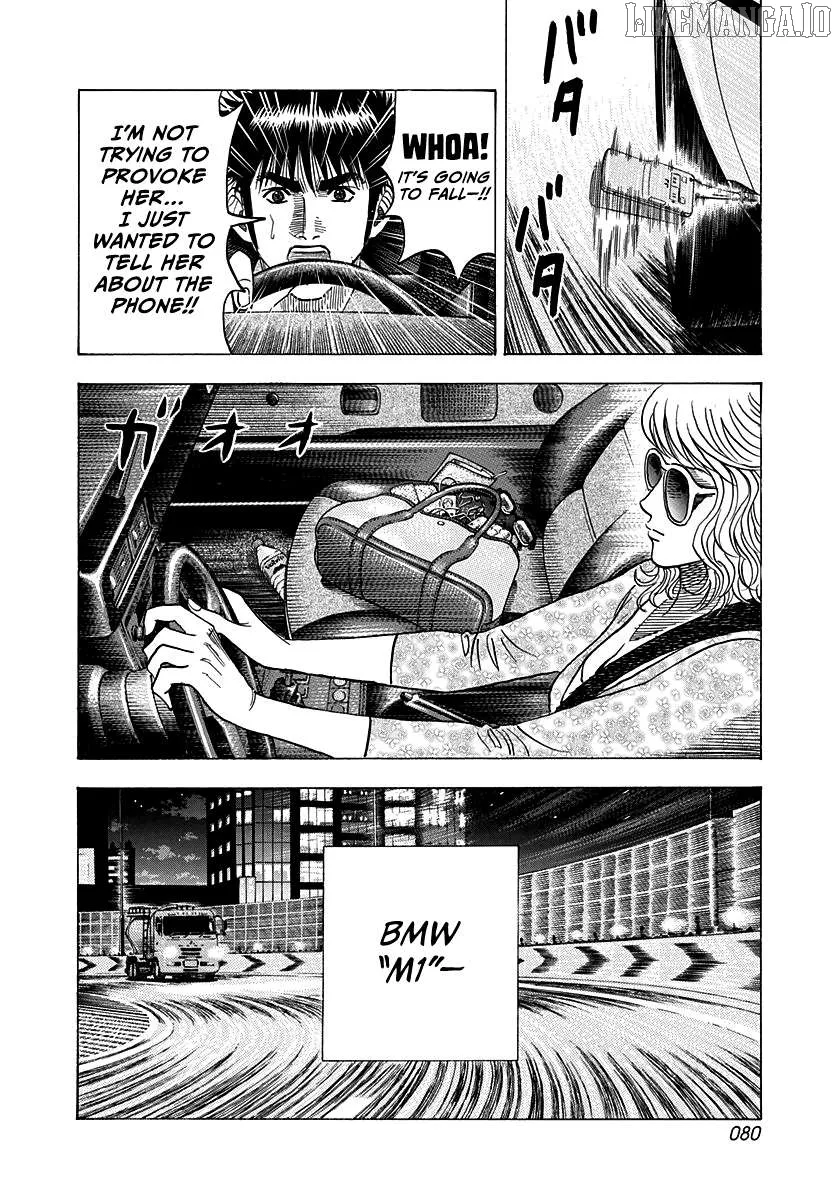 Read Countach  Manga chapter 172 image 4 on Lezhin
