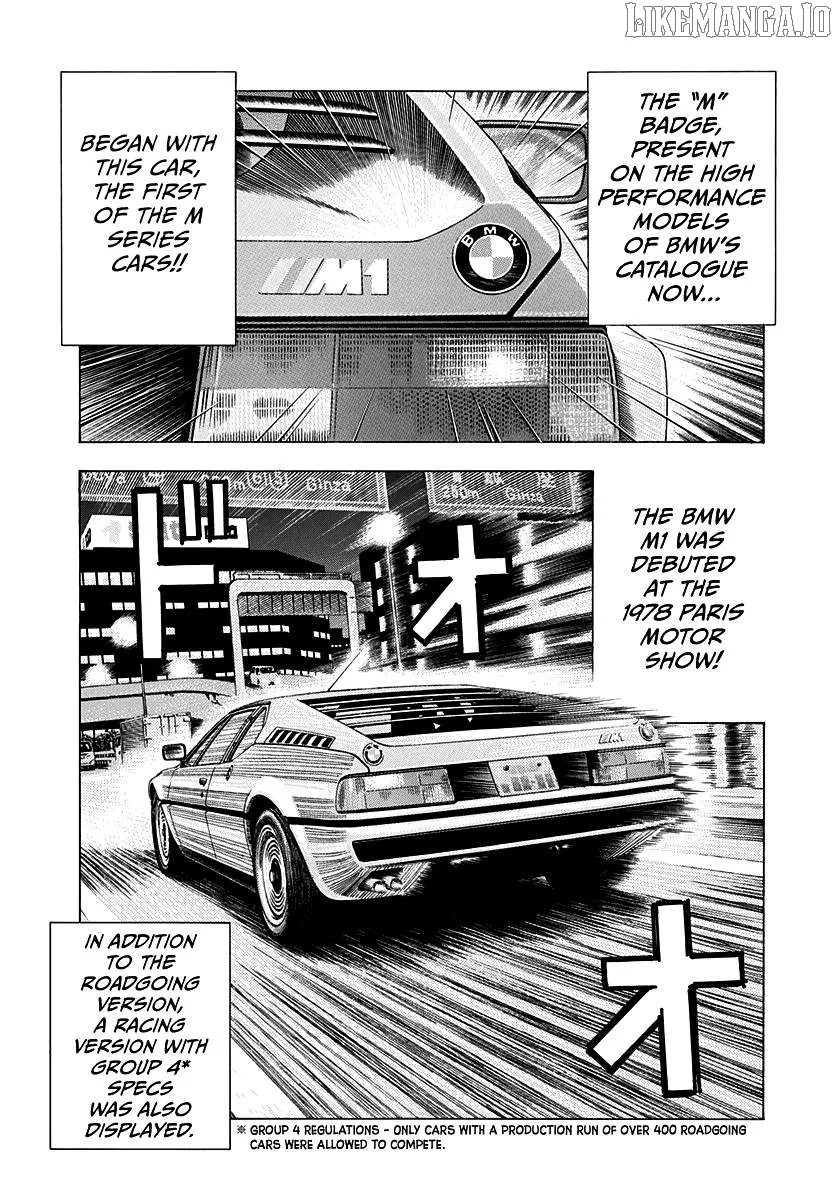 Read Countach  Manga chapter 172 image 5 on Lezhin