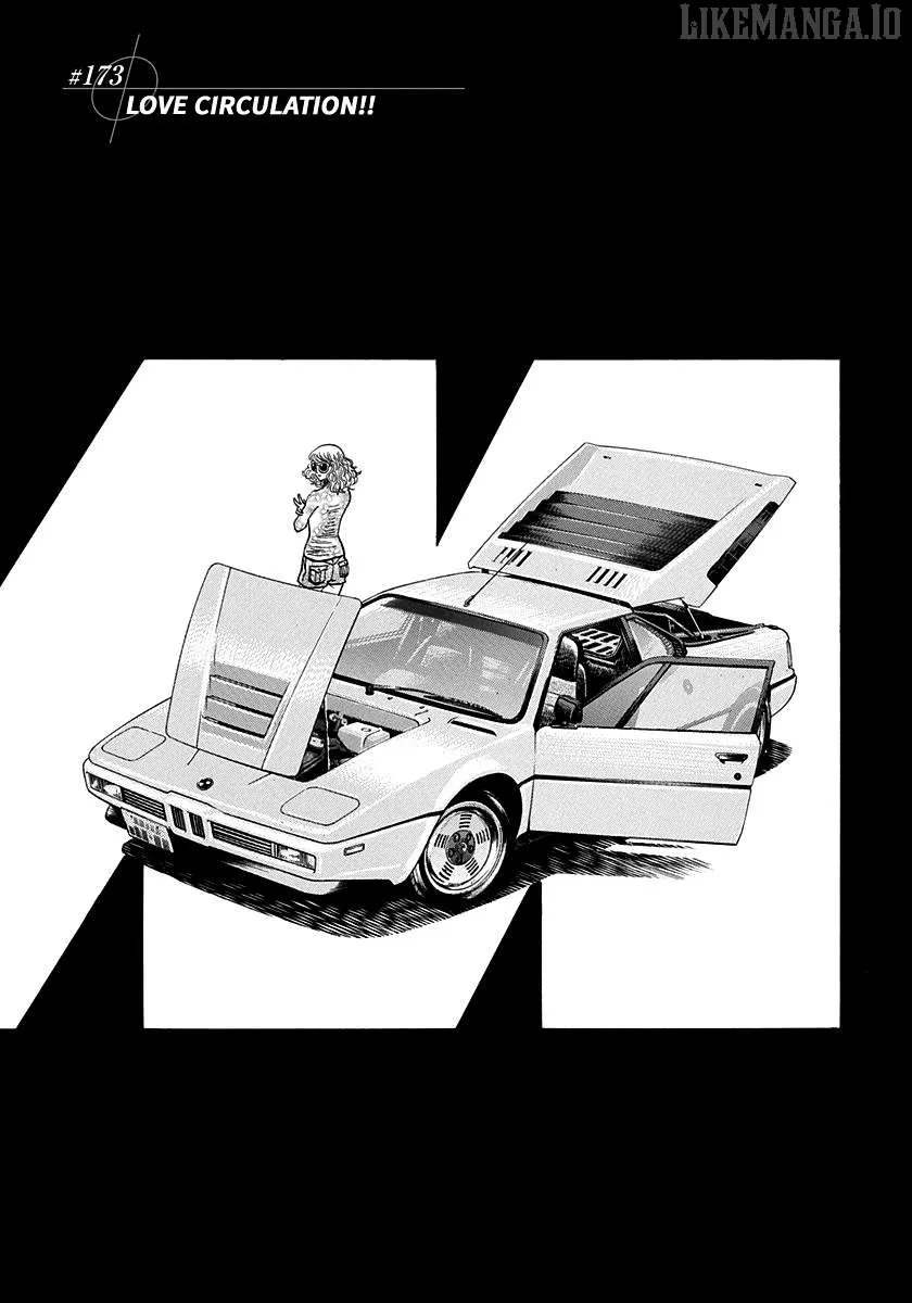 Read Countach  Manga chapter 173 image 0 on Lezhin