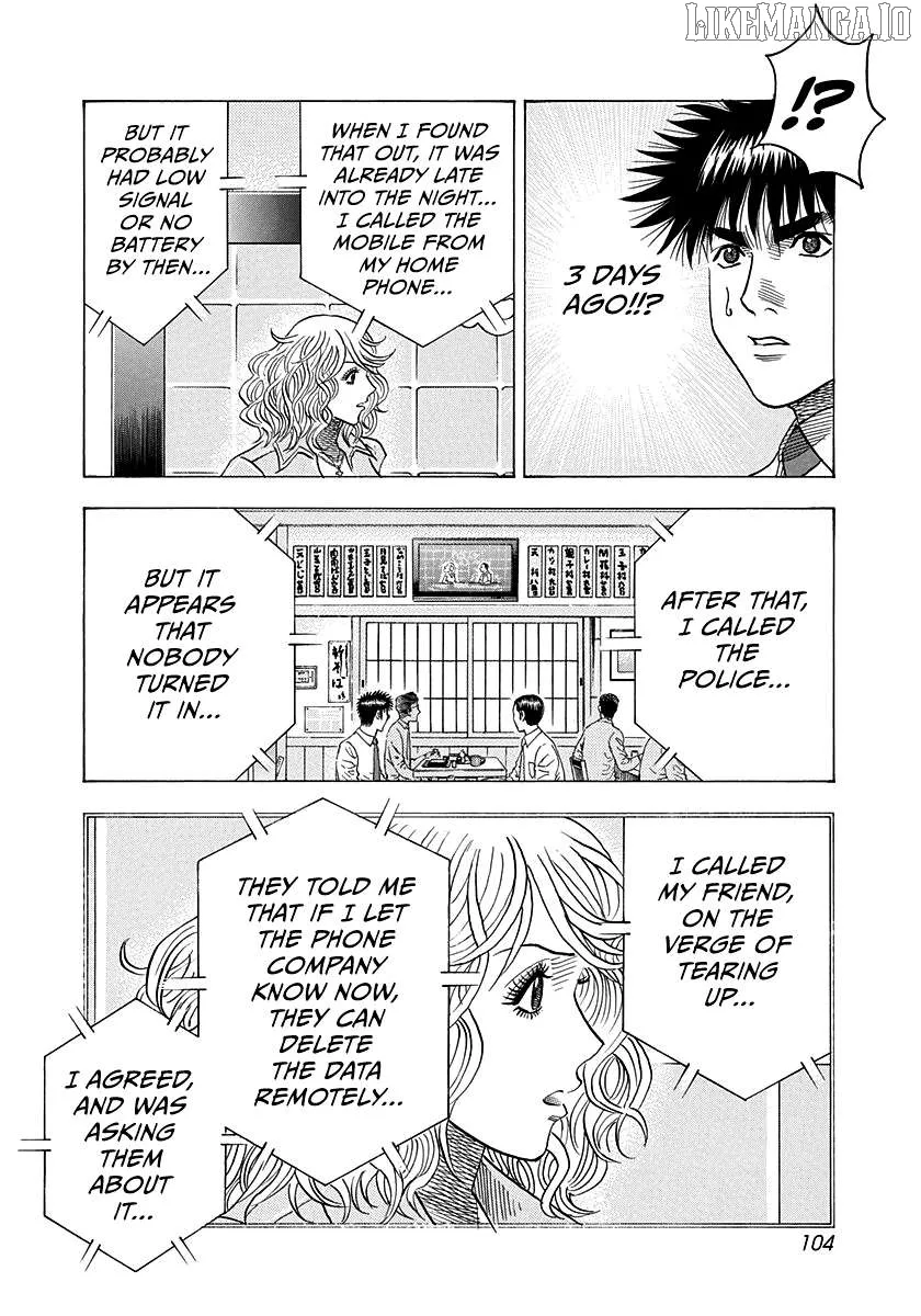 Read Countach  Manga chapter 173 image 10 on Lezhin