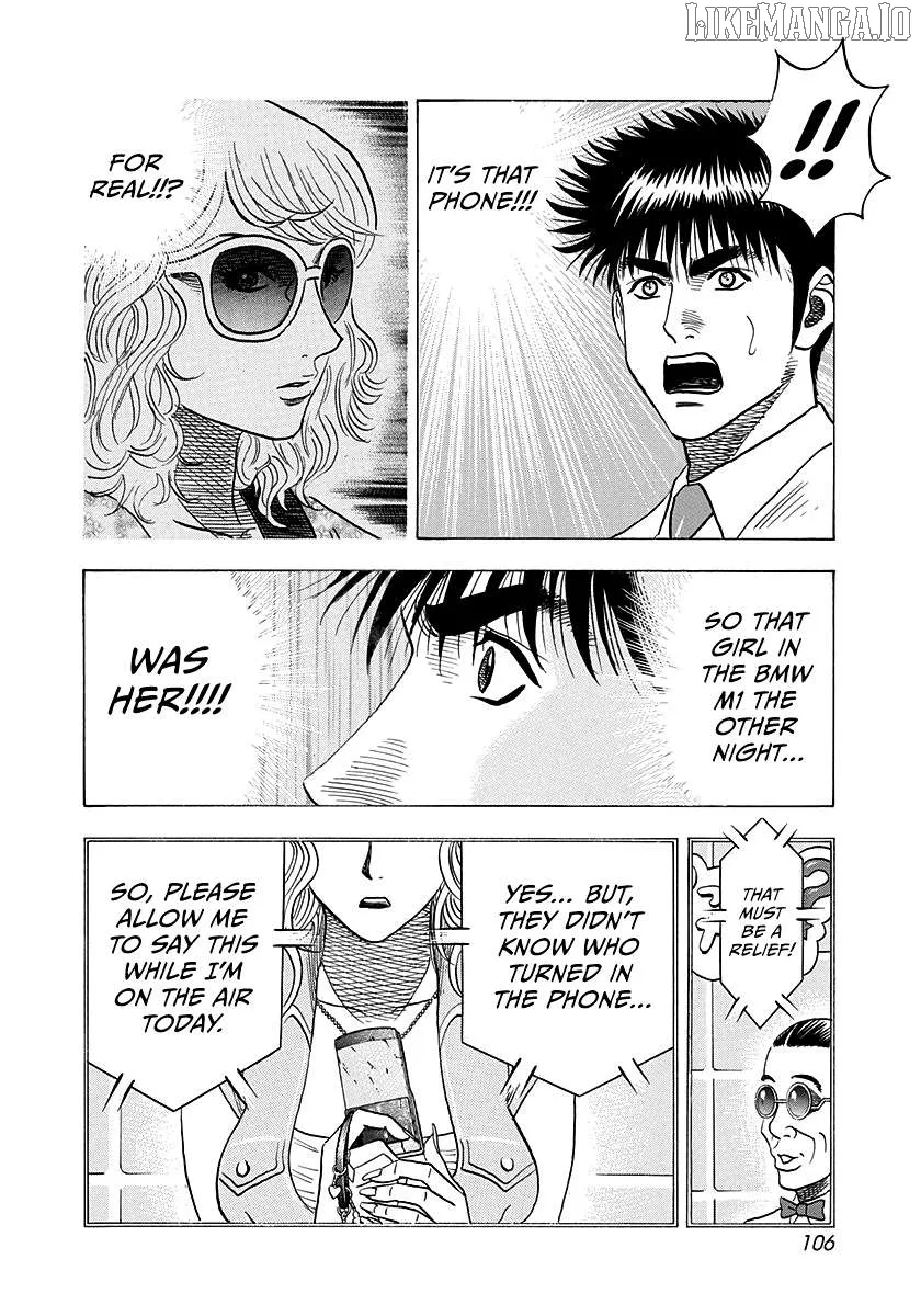 Read Countach  Manga chapter 173 image 12 on Lezhin