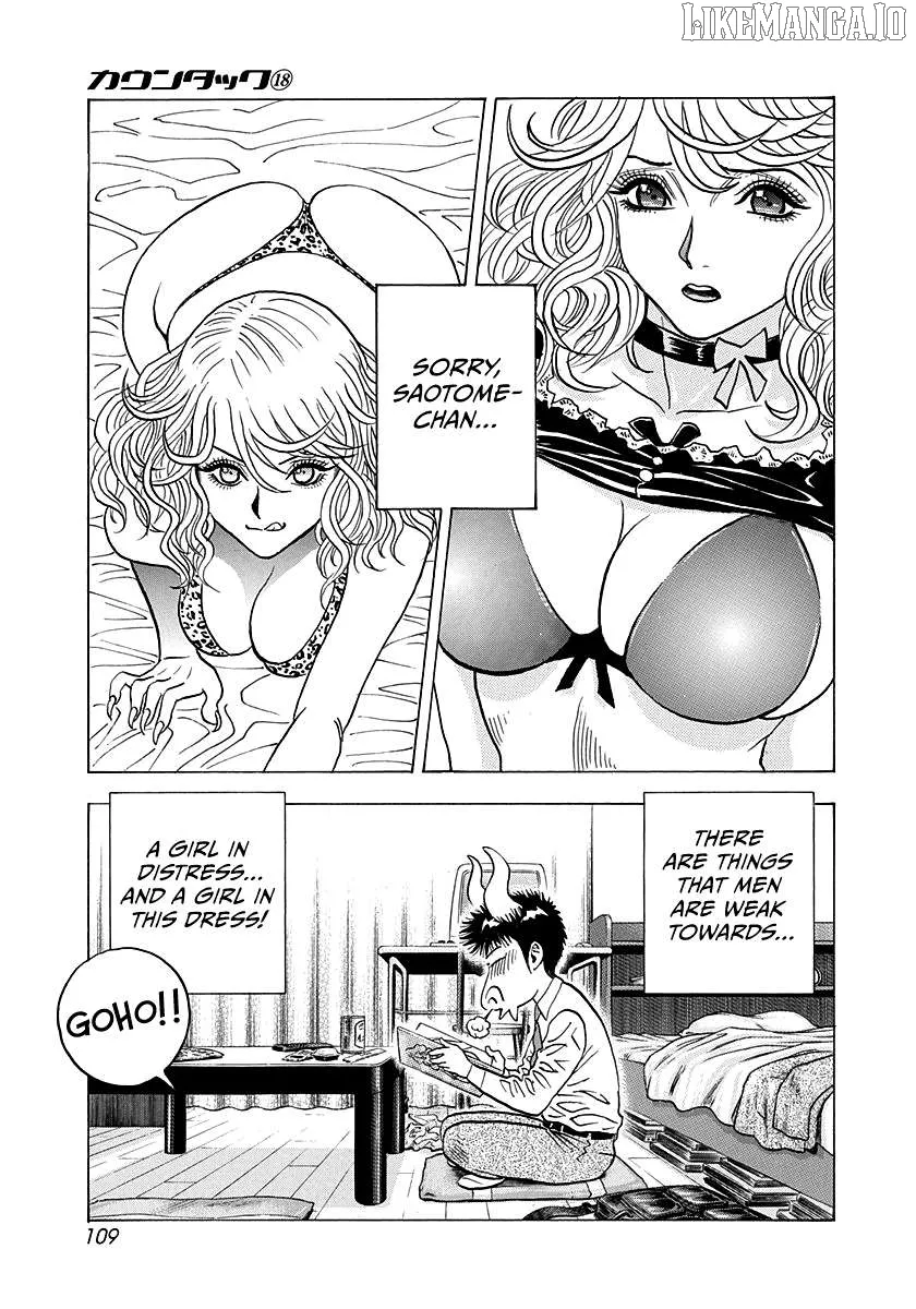 Read Countach  Manga chapter 173 image 15 on Lezhin