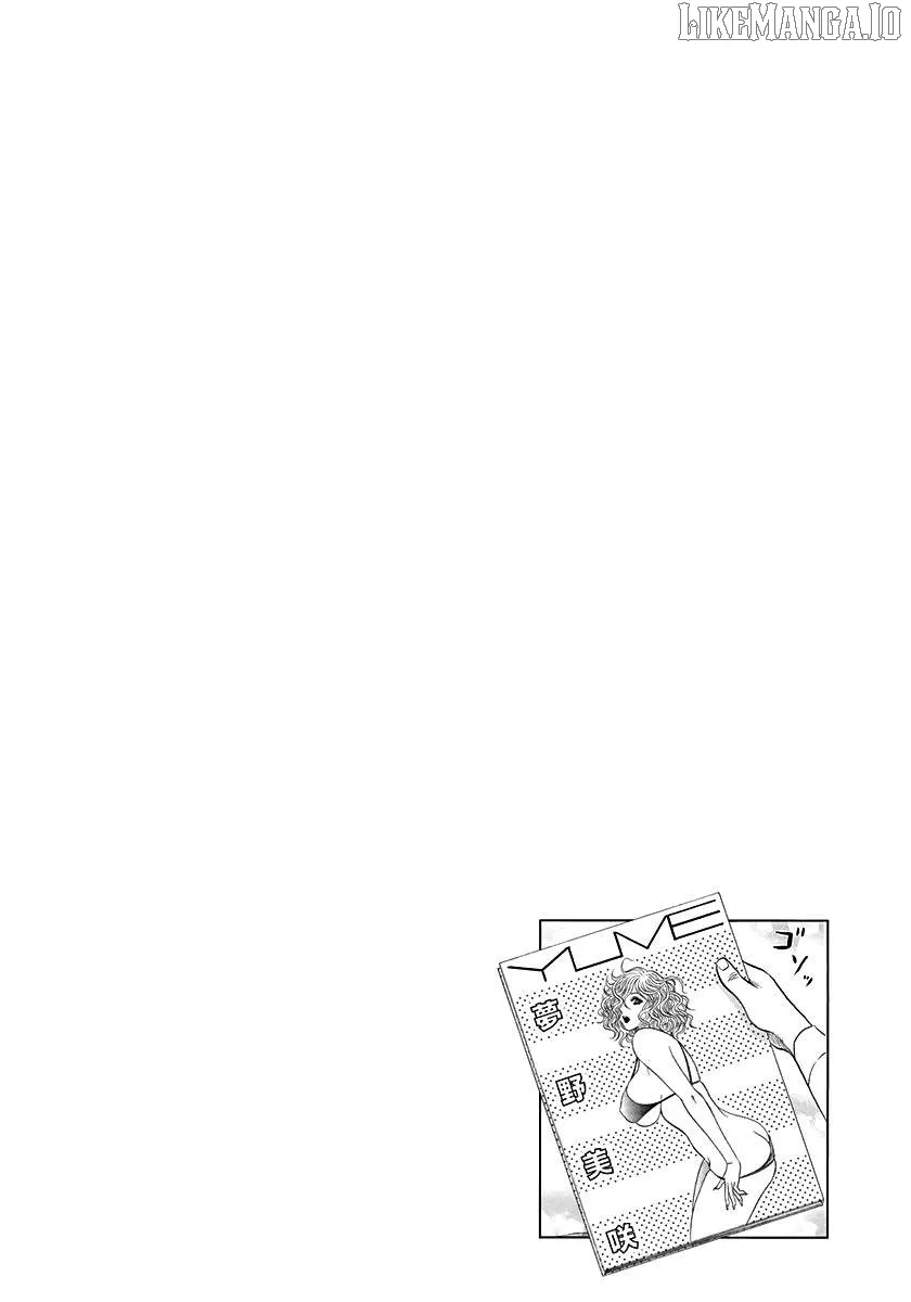 Read Countach  Manga chapter 173 image 16 on Lezhin