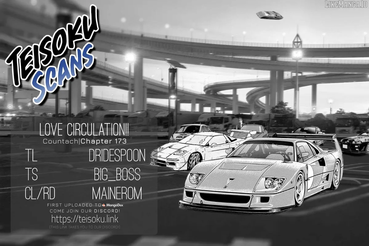 Read Countach  Manga chapter 173 image 17 on Lezhin