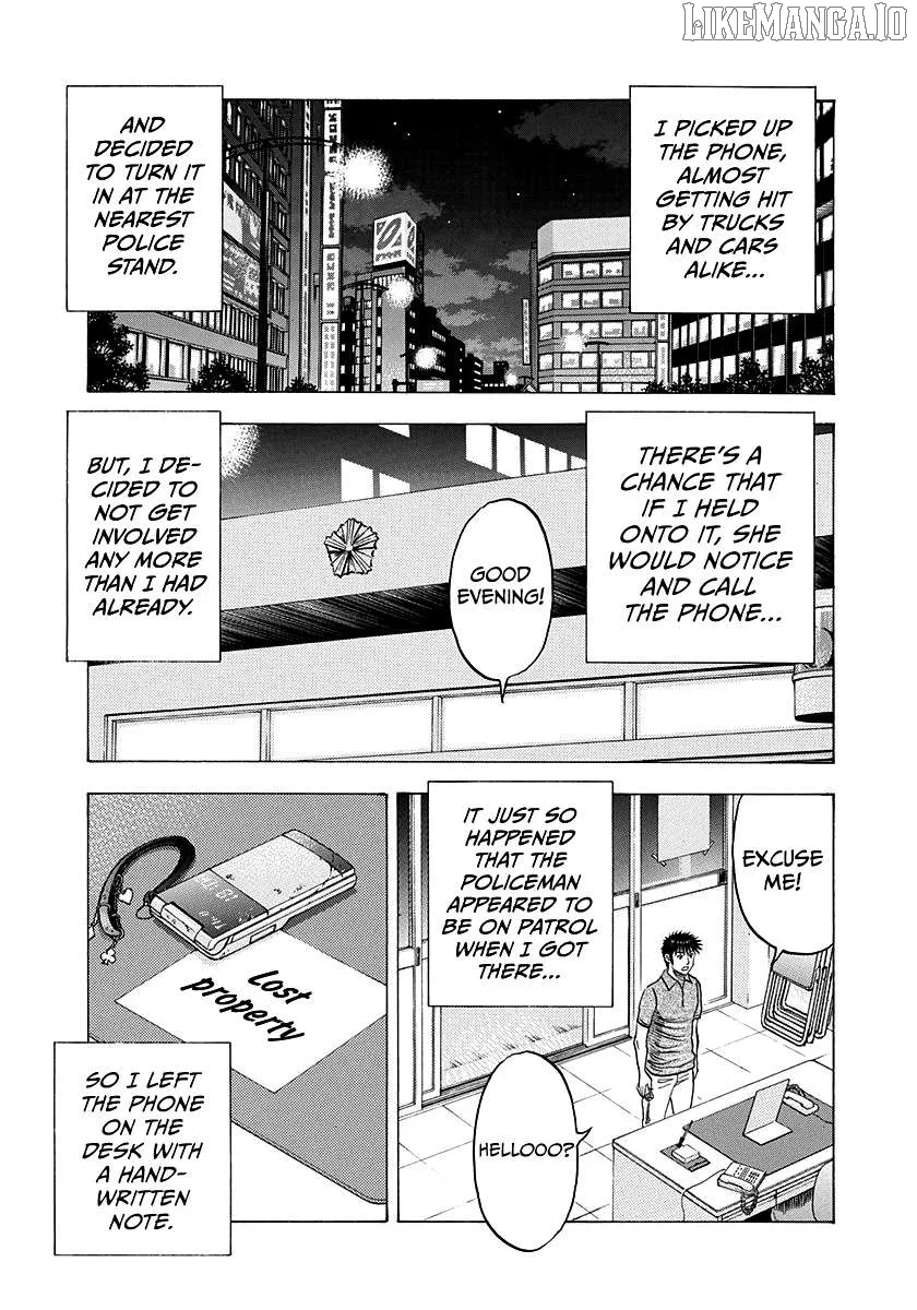 Read Countach  Manga chapter 173 image 5 on Lezhin