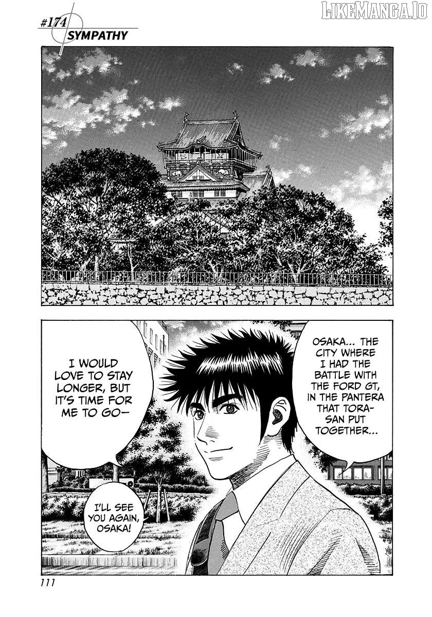 Read Countach  Manga chapter 174 image 0 on Lezhin