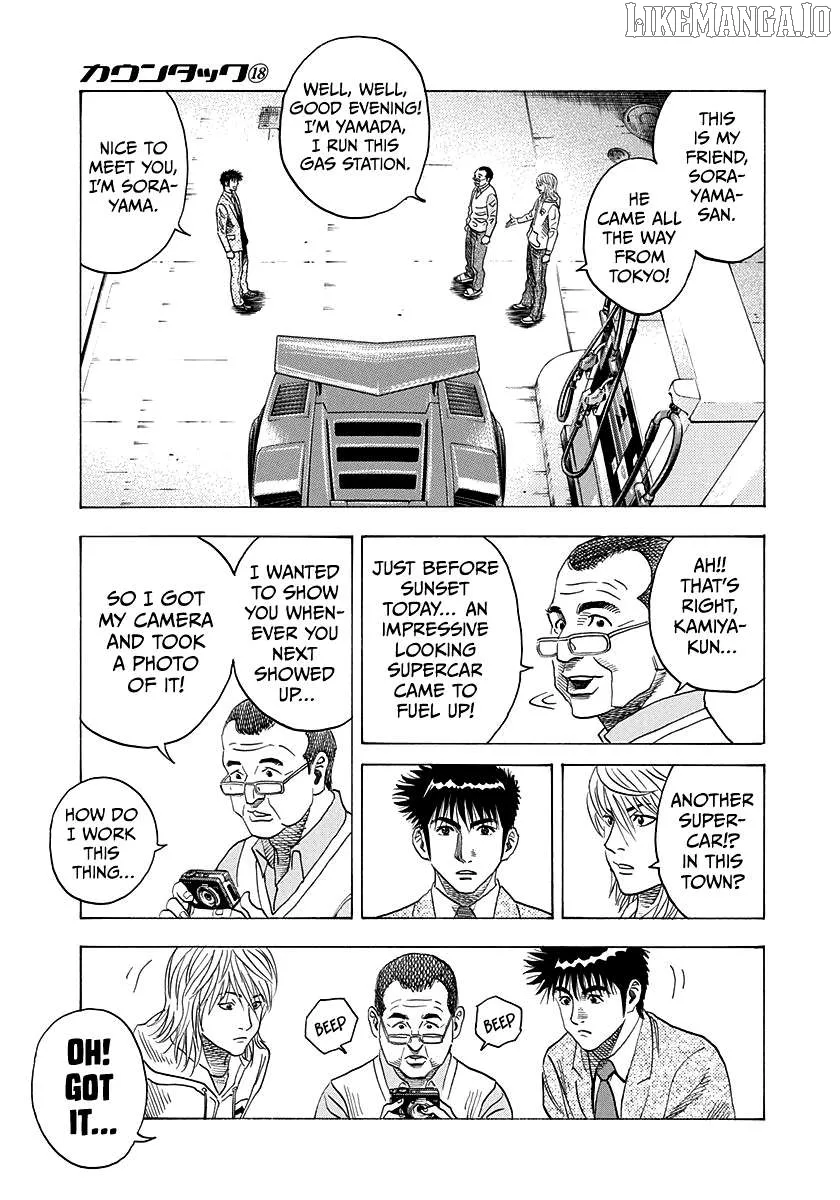 Read Countach  Manga chapter 174 image 11 on Lezhin