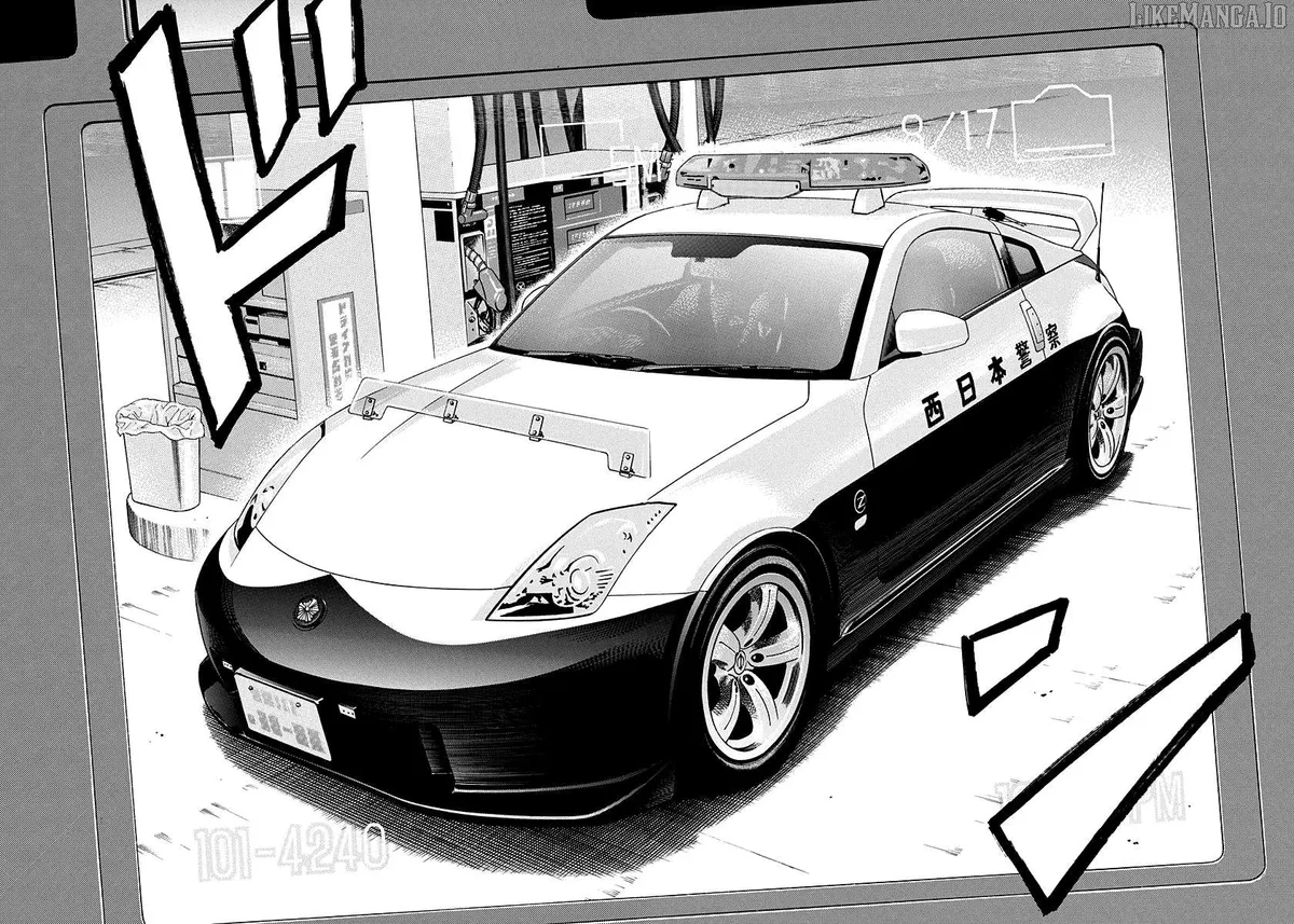 Read Countach  Manga chapter 174 image 12 on Lezhin