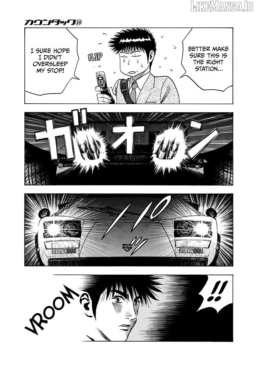 Read Countach  Manga chapter 174 image 4 on Lezhin