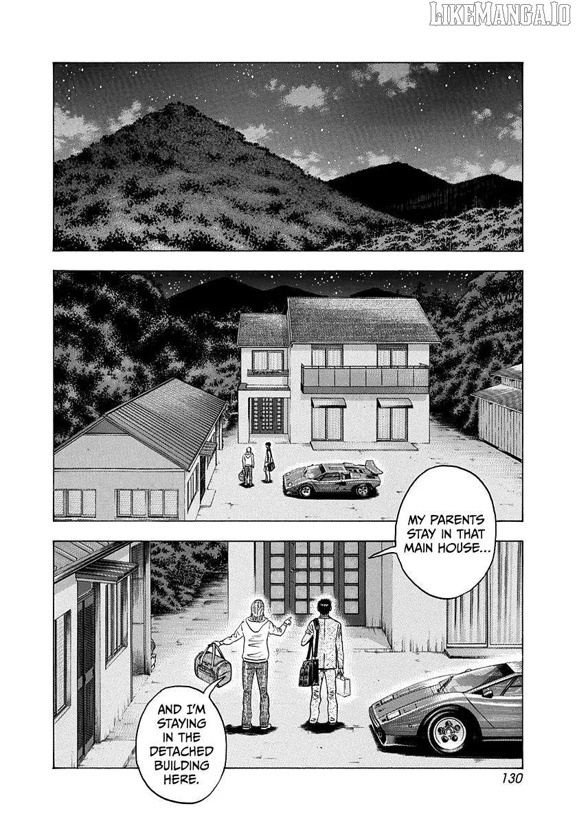 Read Countach  Manga chapter 175 image 1 on Lezhin