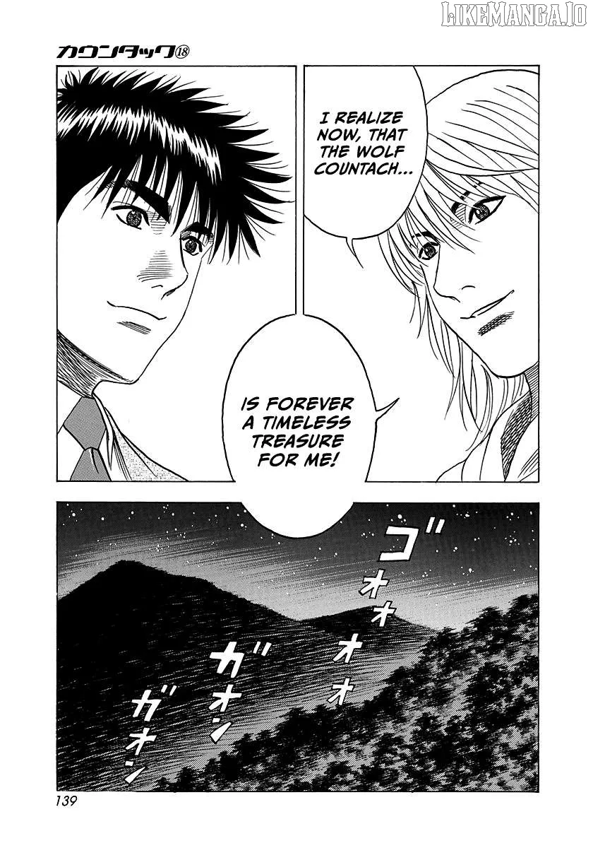 Read Countach  Manga chapter 175 image 10 on Lezhin