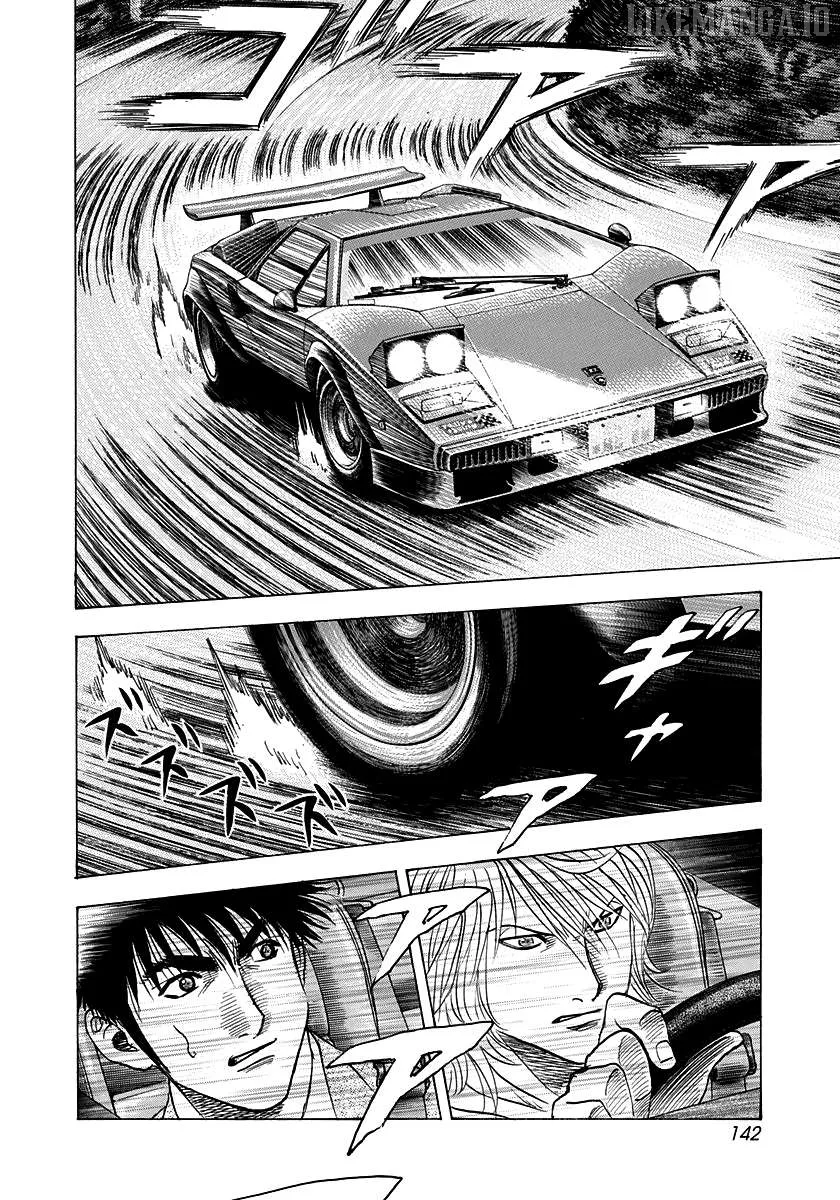 Read Countach  Manga chapter 175 image 12 on Lezhin