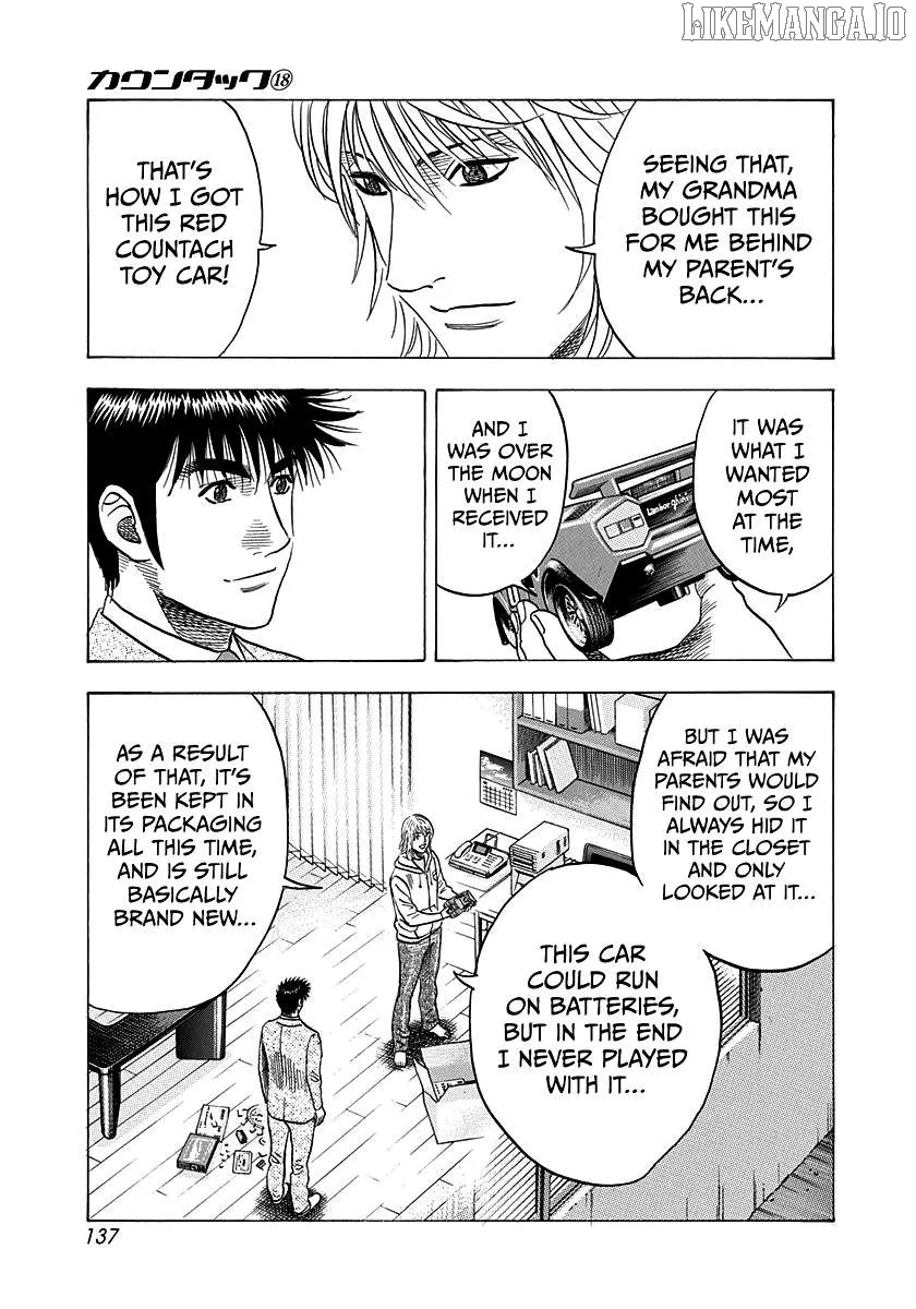 Read Countach  Manga chapter 175 image 8 on Lezhin