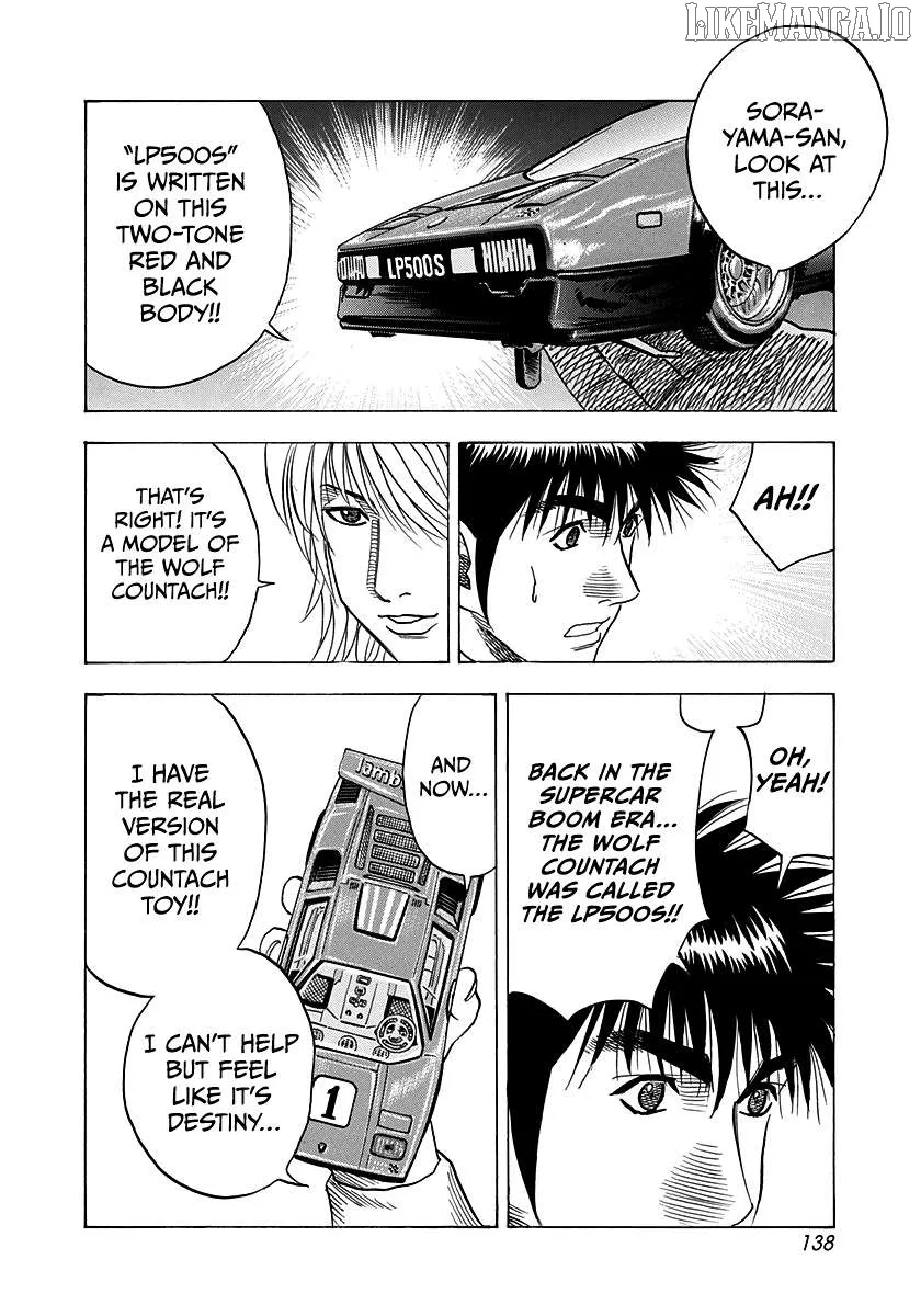Read Countach  Manga chapter 175 image 9 on Lezhin