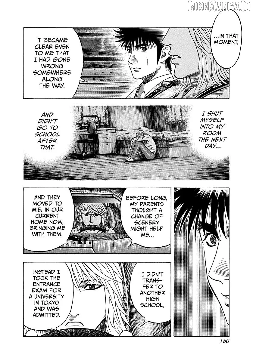 Read Countach  Manga chapter 176 image 12 on Lezhin