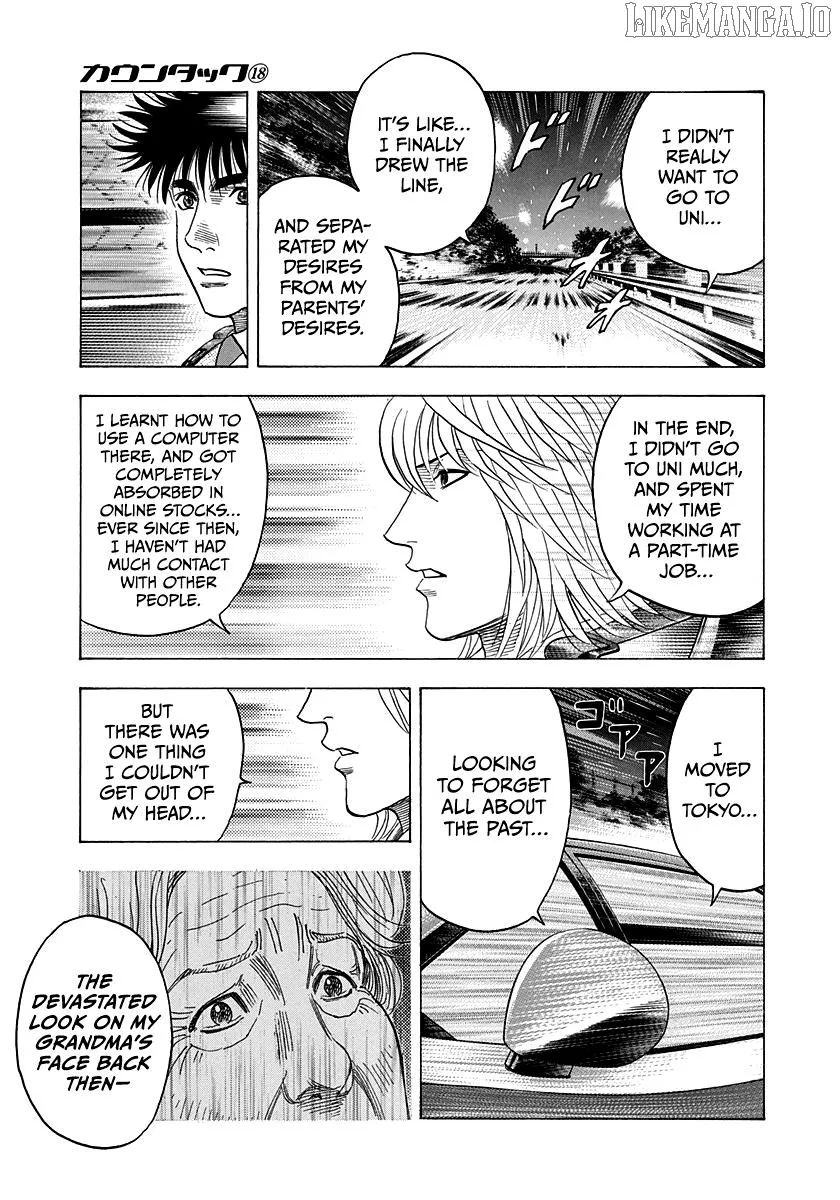 Read Countach  Manga chapter 176 image 13 on Lezhin