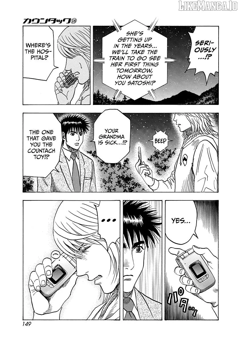 Read Countach  Manga chapter 176 image 2 on Lezhin