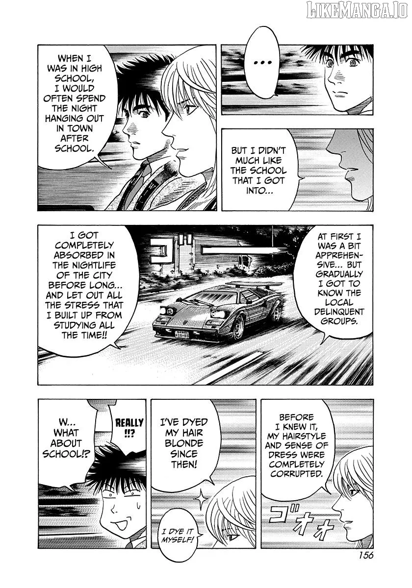 Read Countach  Manga chapter 176 image 8 on Lezhin
