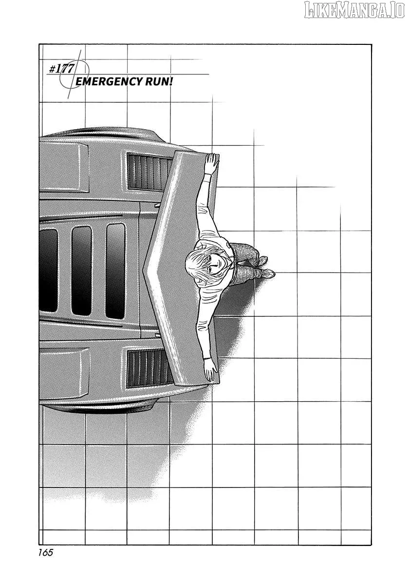 Read Countach  Manga chapter 177 image 0 on Lezhin