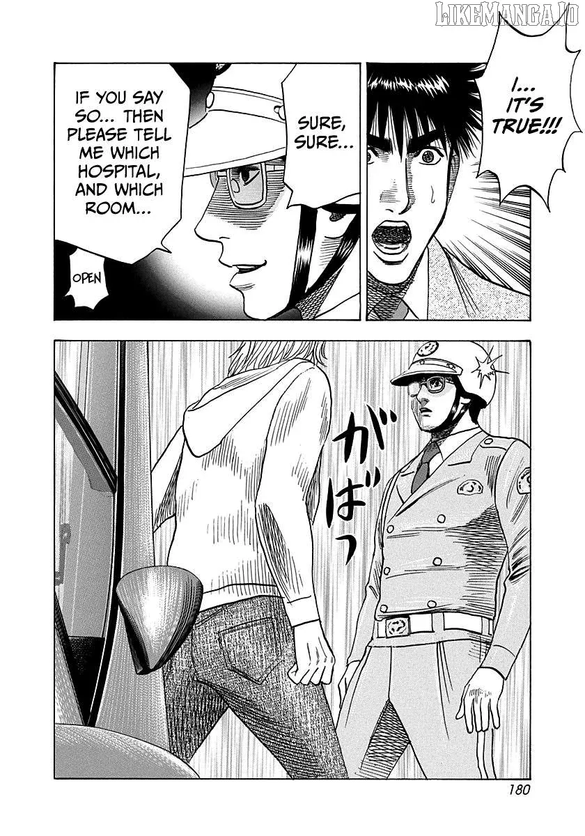 Read Countach  Manga chapter 177 image 14 on Lezhin