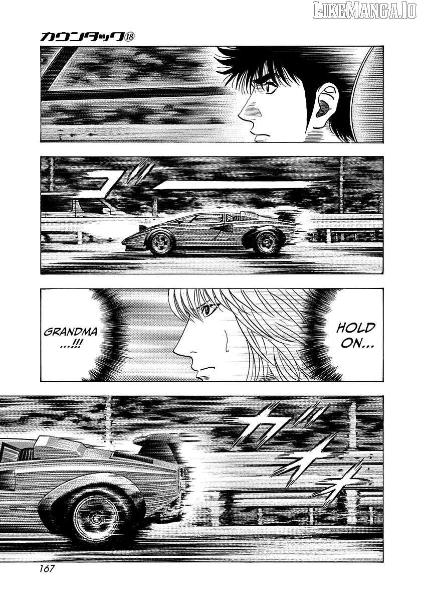 Read Countach  Manga chapter 177 image 2 on Lezhin