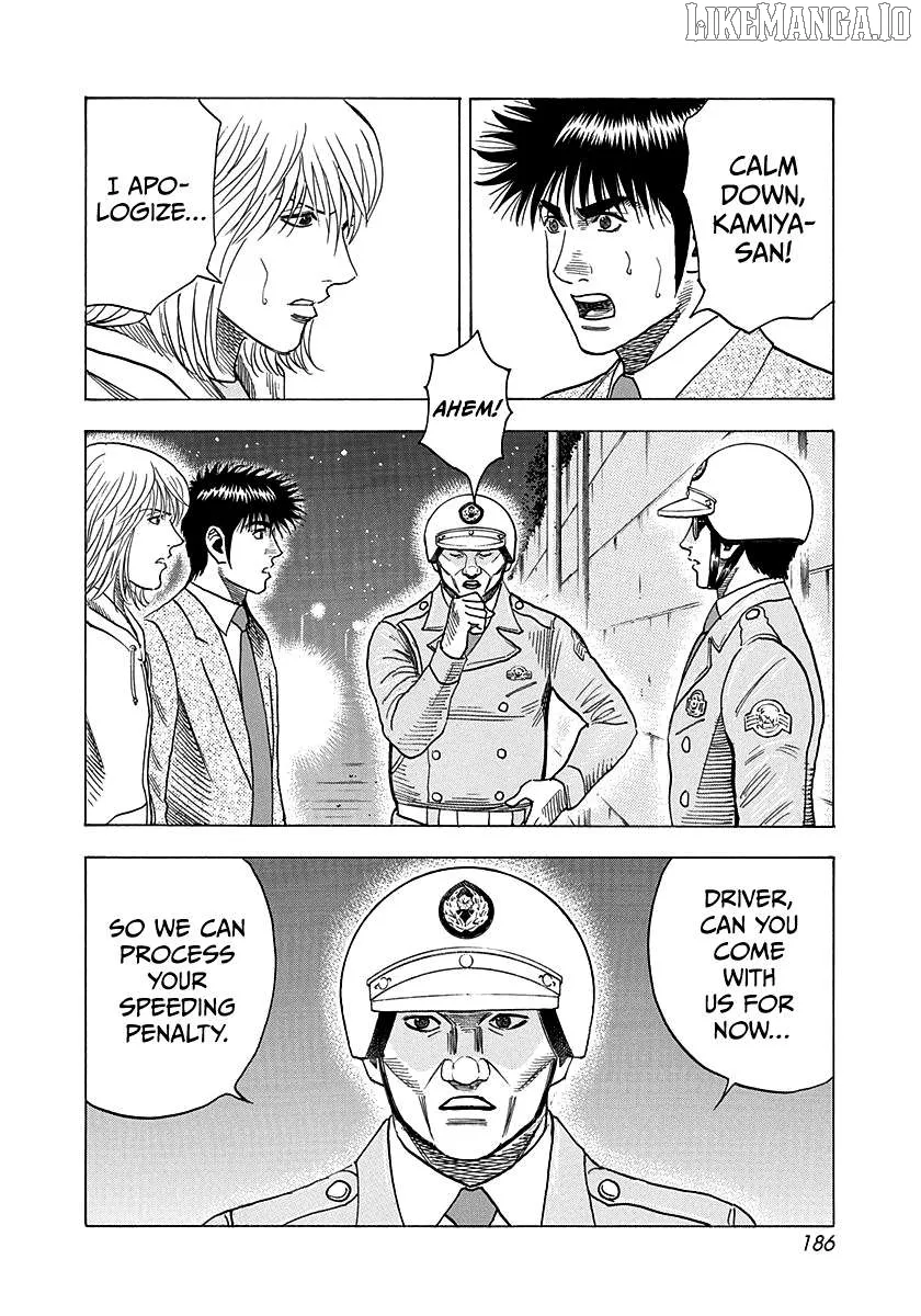 Read Countach  Manga chapter 178 image 3 on Lezhin