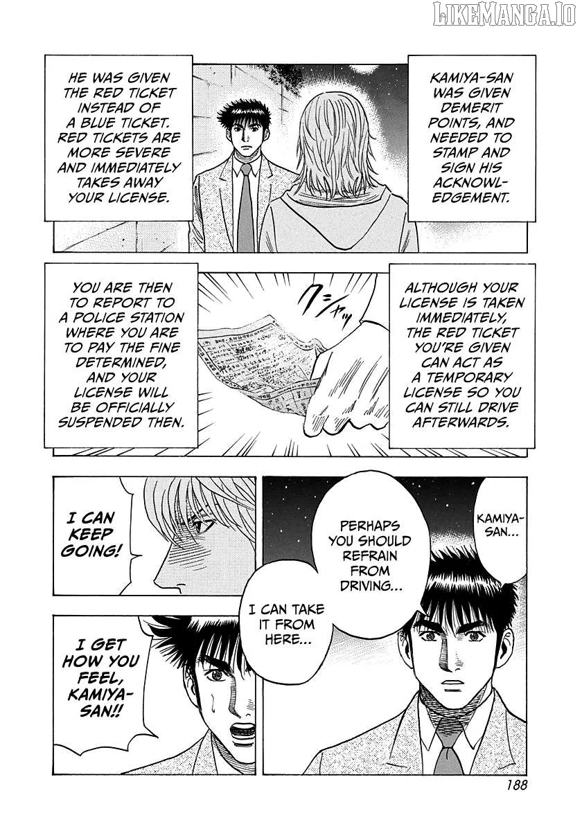 Read Countach  Manga chapter 178 image 5 on Lezhin