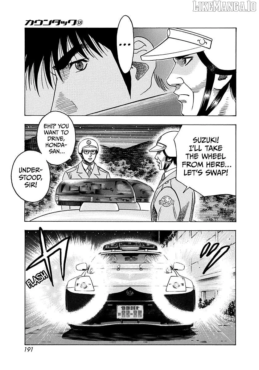 Read Countach  Manga chapter 178 image 8 on Lezhin