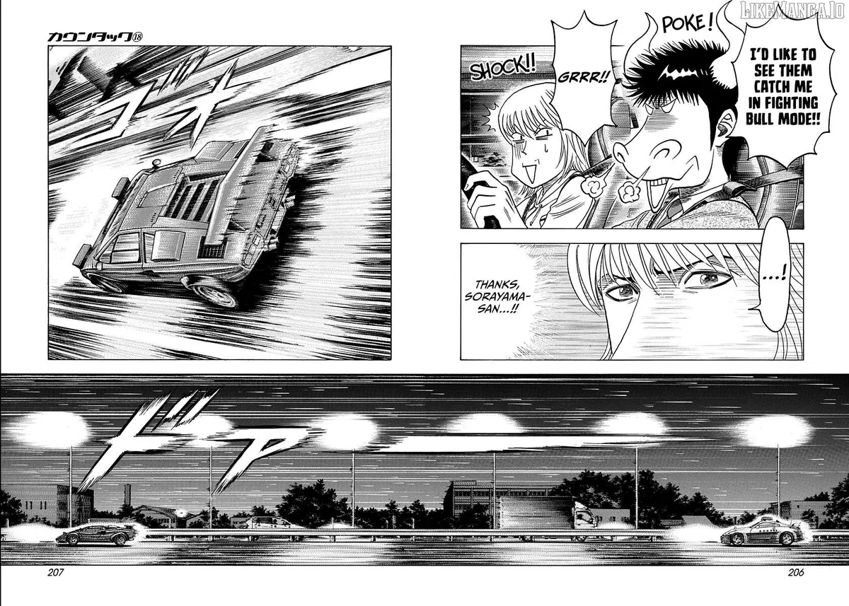 Read Countach  Manga chapter 179 image 4 on Lezhin