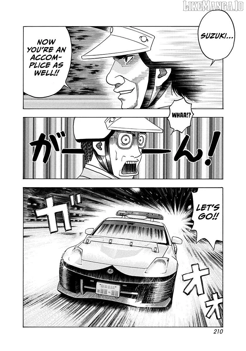 Read Countach  Manga chapter 179 image 7 on Lezhin