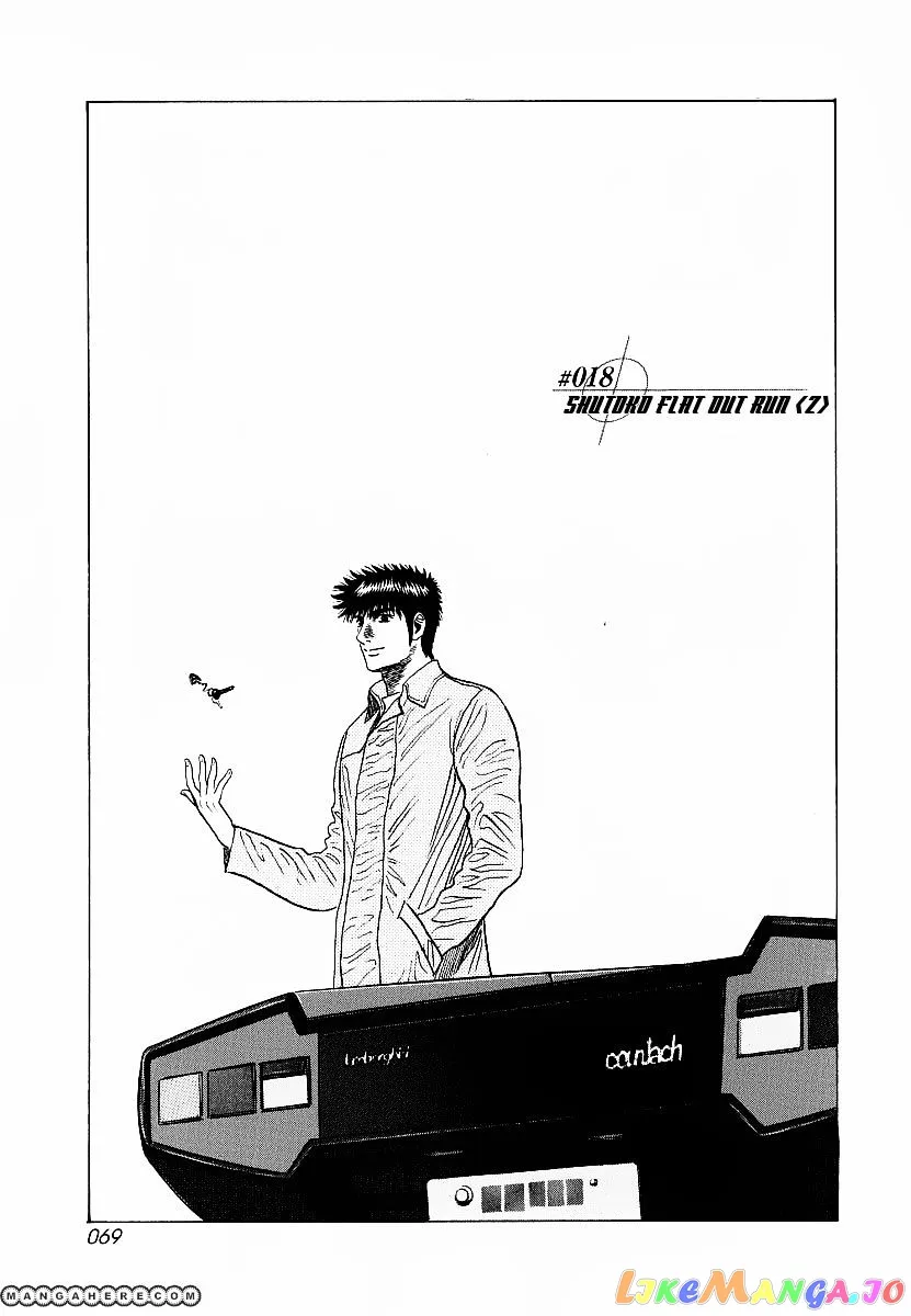 Read Countach  Manga chapter 18 image 1 on Lezhin