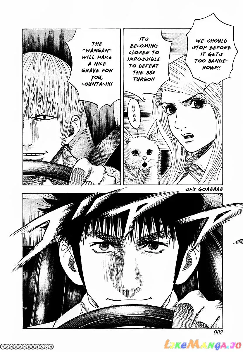 Read Countach  Manga chapter 18 image 12 on Lezhin