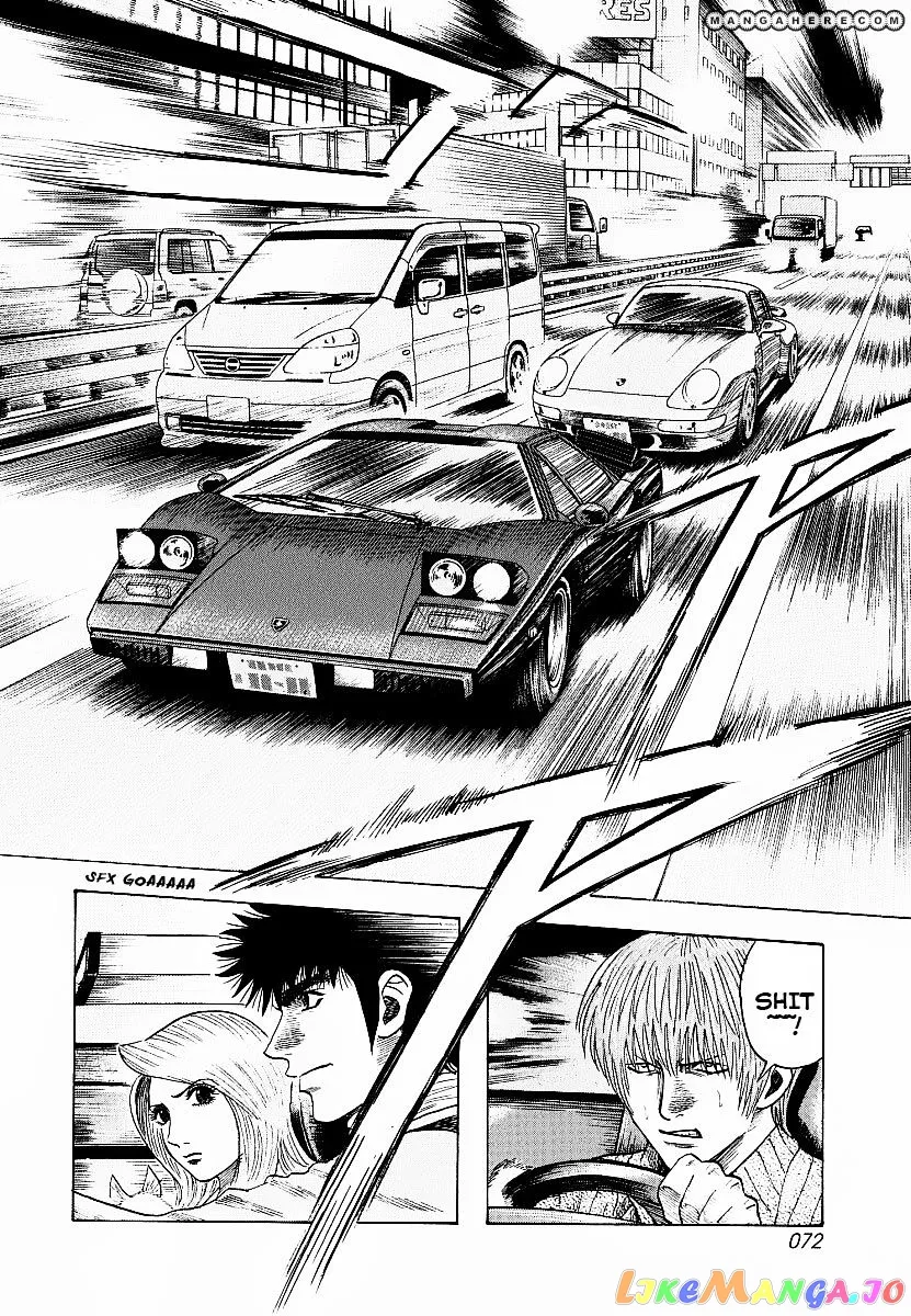 Read Countach  Manga chapter 18 image 3 on Lezhin