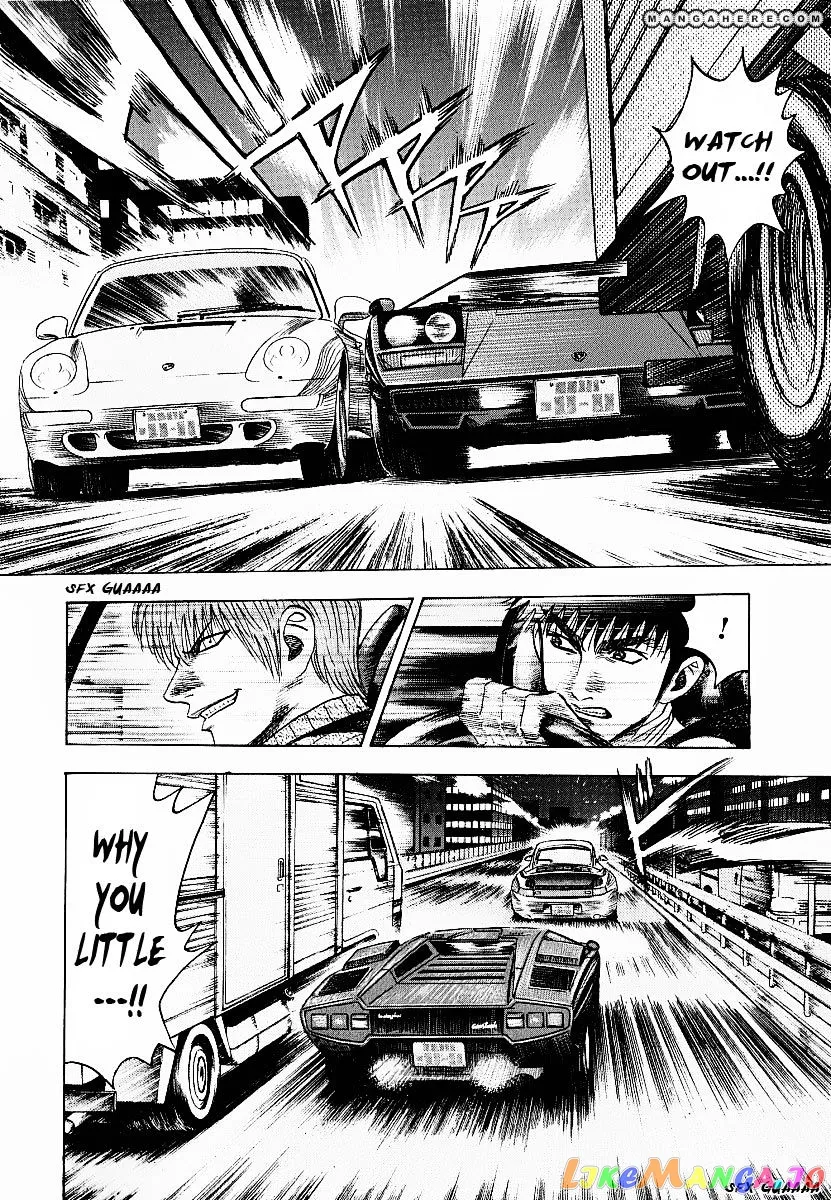 Read Countach  Manga chapter 18 image 5 on Lezhin