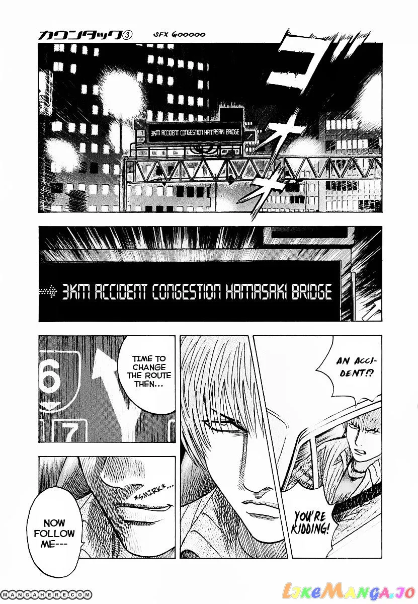 Read Countach  Manga chapter 18 image 6 on Lezhin