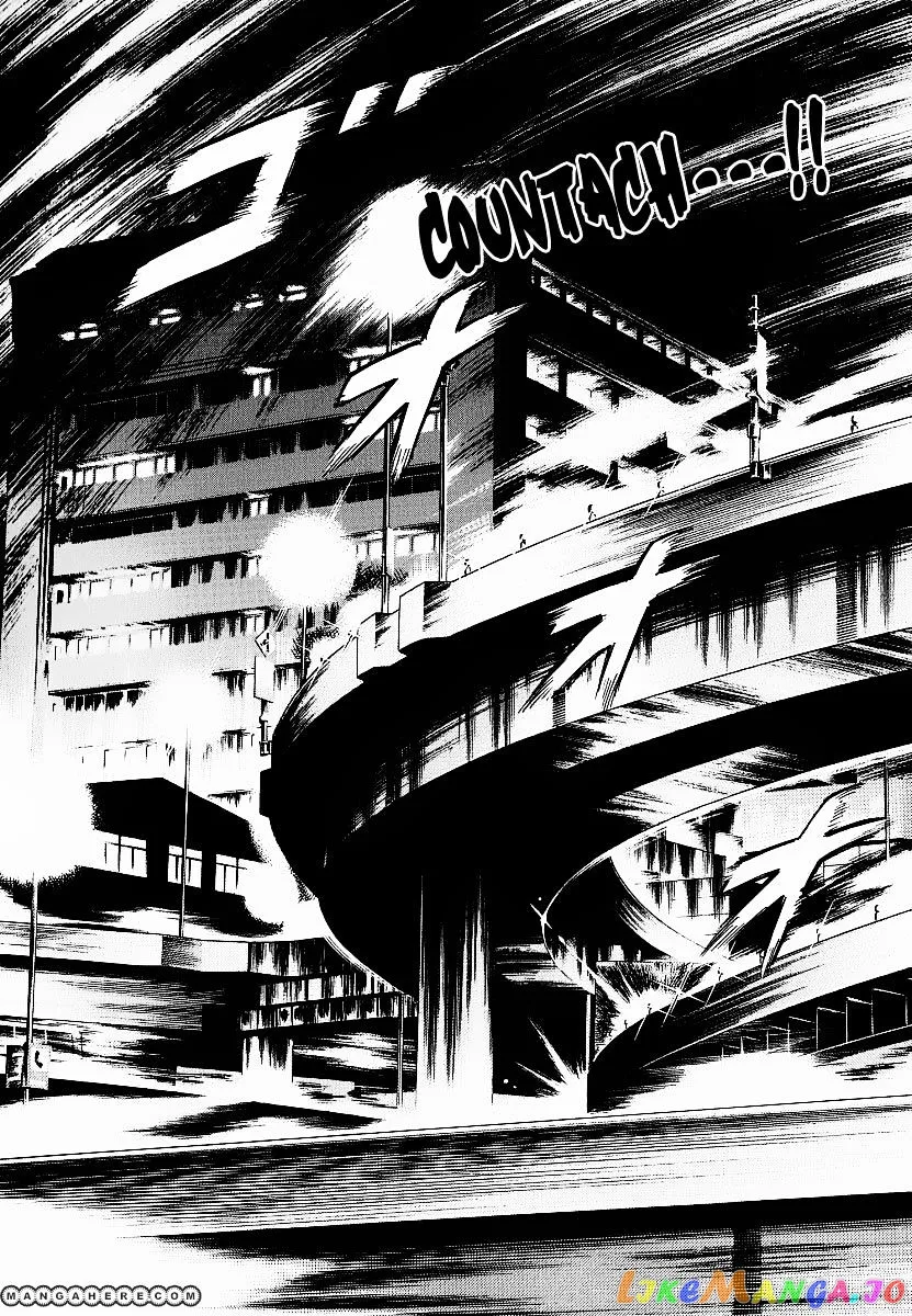 Read Countach  Manga chapter 18 image 7 on Lezhin
