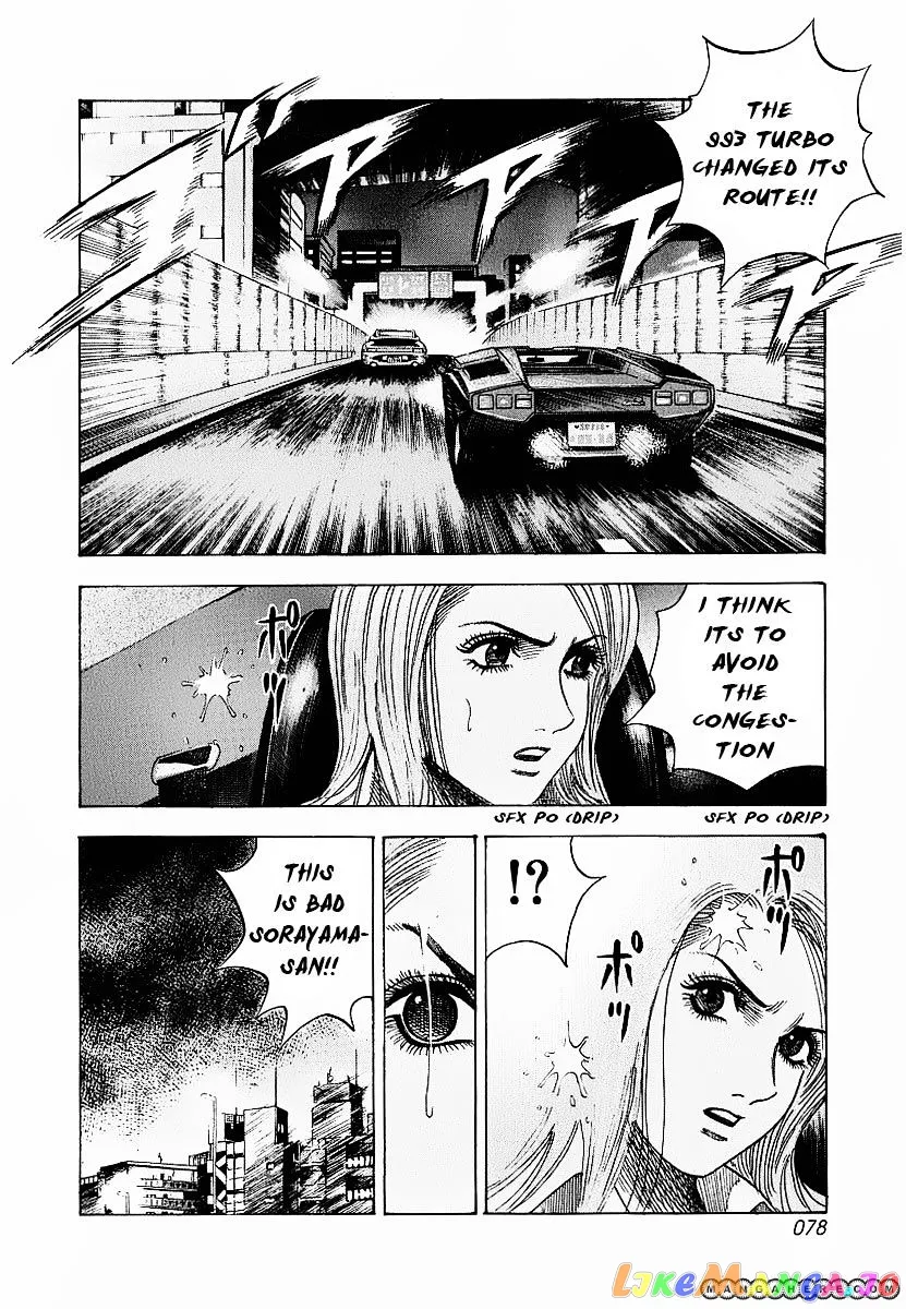 Read Countach  Manga chapter 18 image 9 on Lezhin