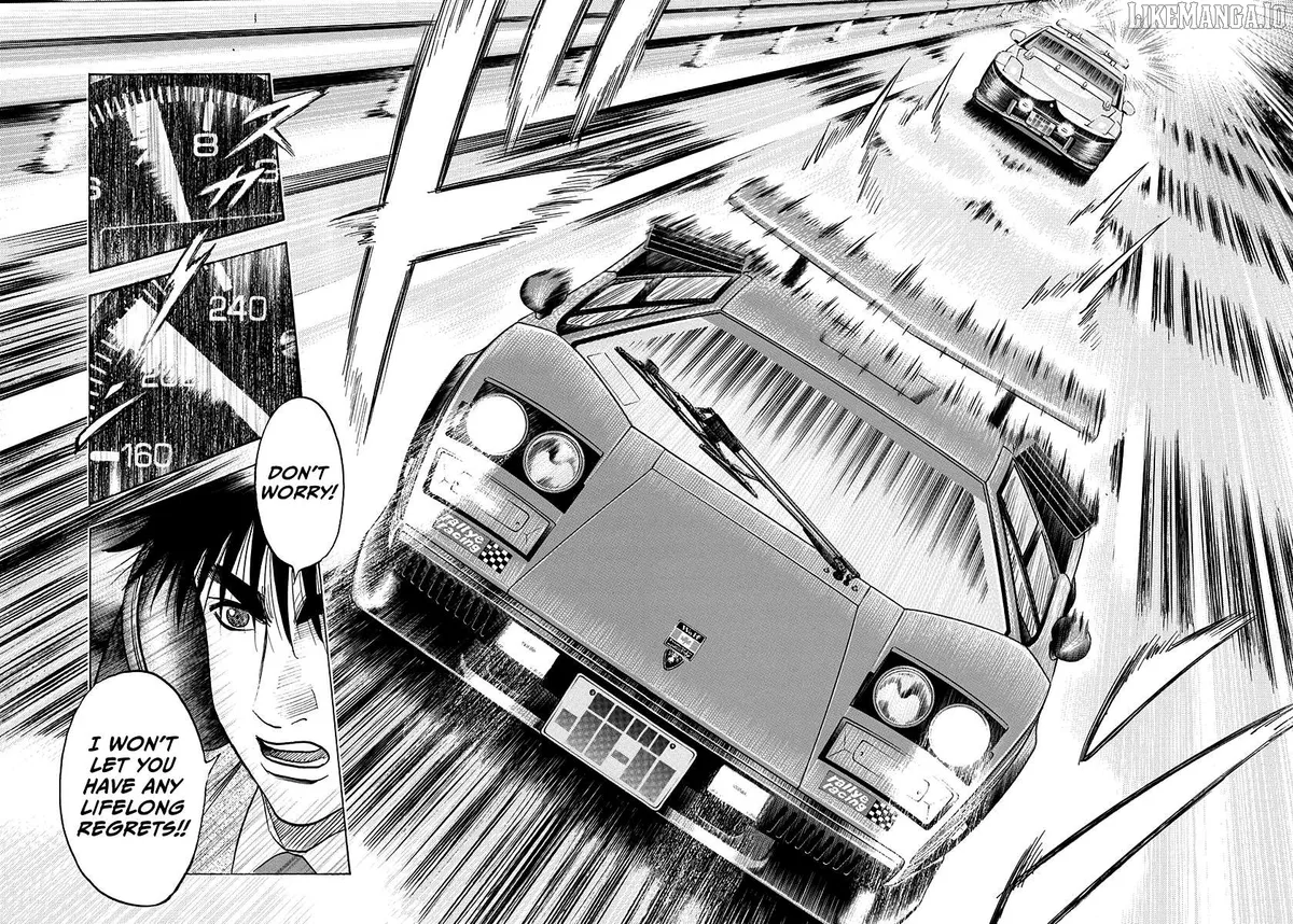 Read Countach  Manga chapter 180 image 16 on Lezhin