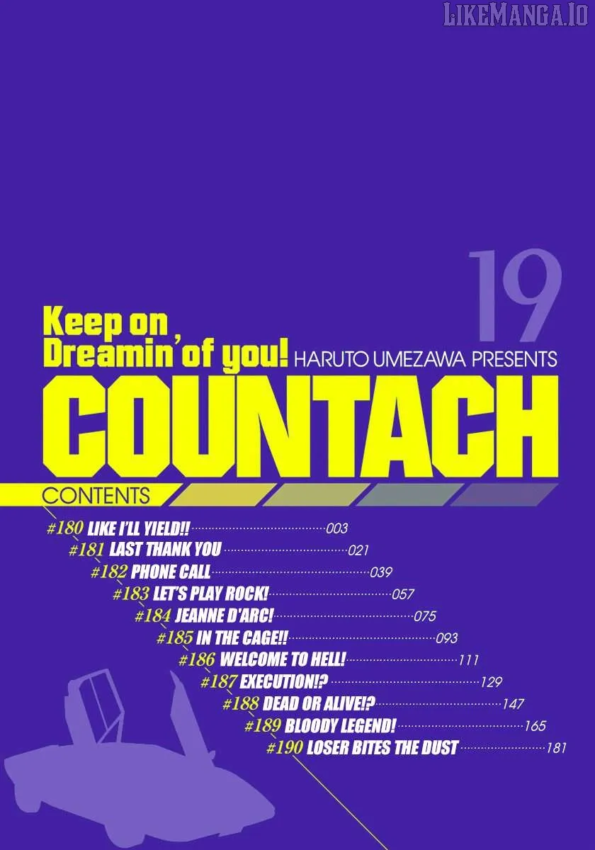 Read Countach  Manga chapter 180 image 2 on Lezhin