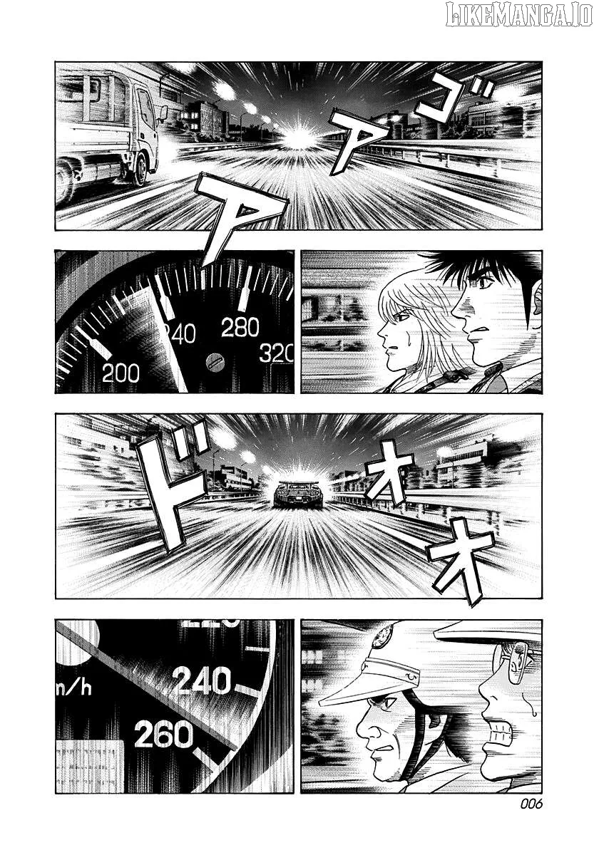 Read Countach  Manga chapter 180 image 5 on Lezhin