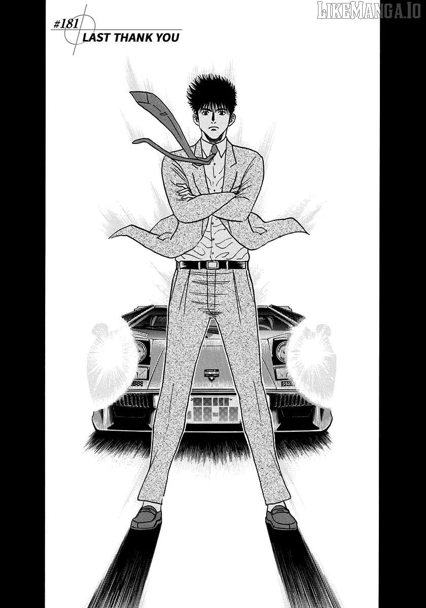 Read Countach  Manga chapter 181 image 0 on Lezhin