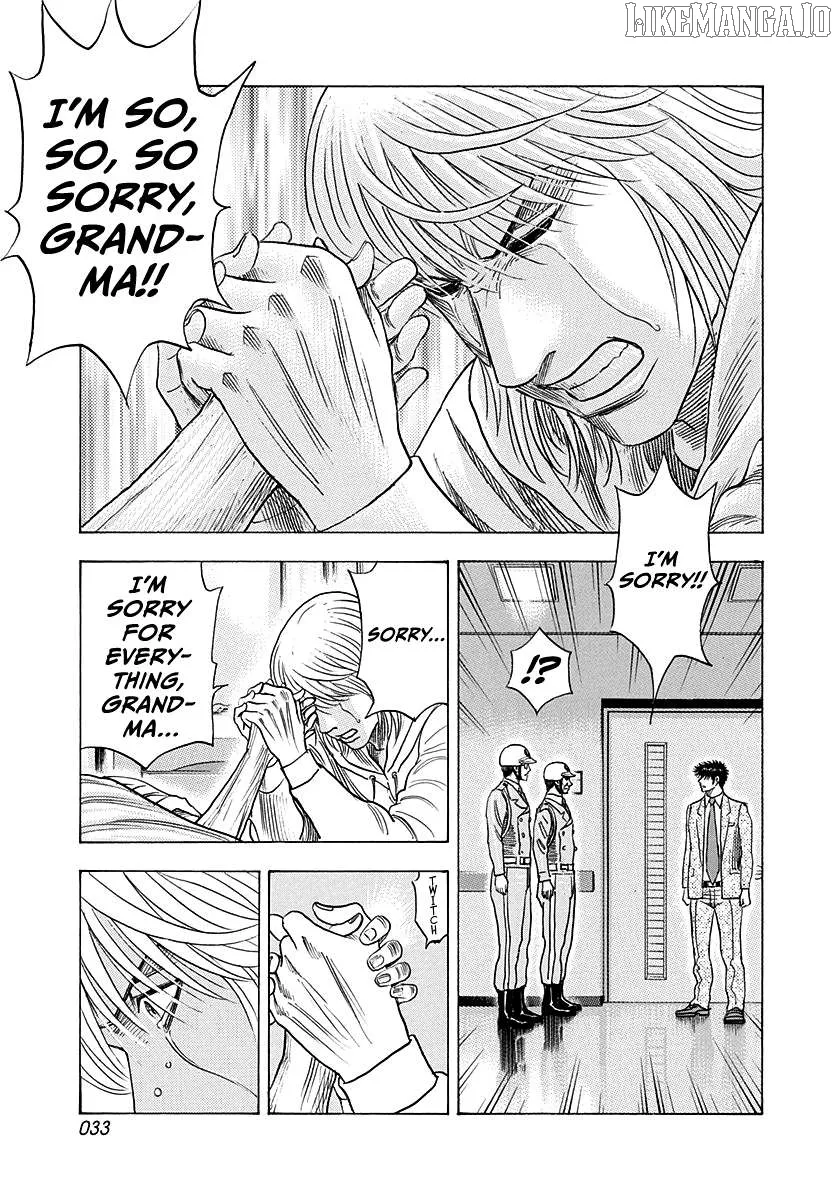 Read Countach  Manga chapter 181 image 10 on Lezhin