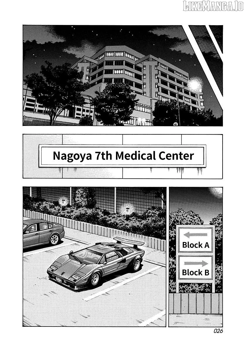 Read Countach  Manga chapter 181 image 3 on Lezhin