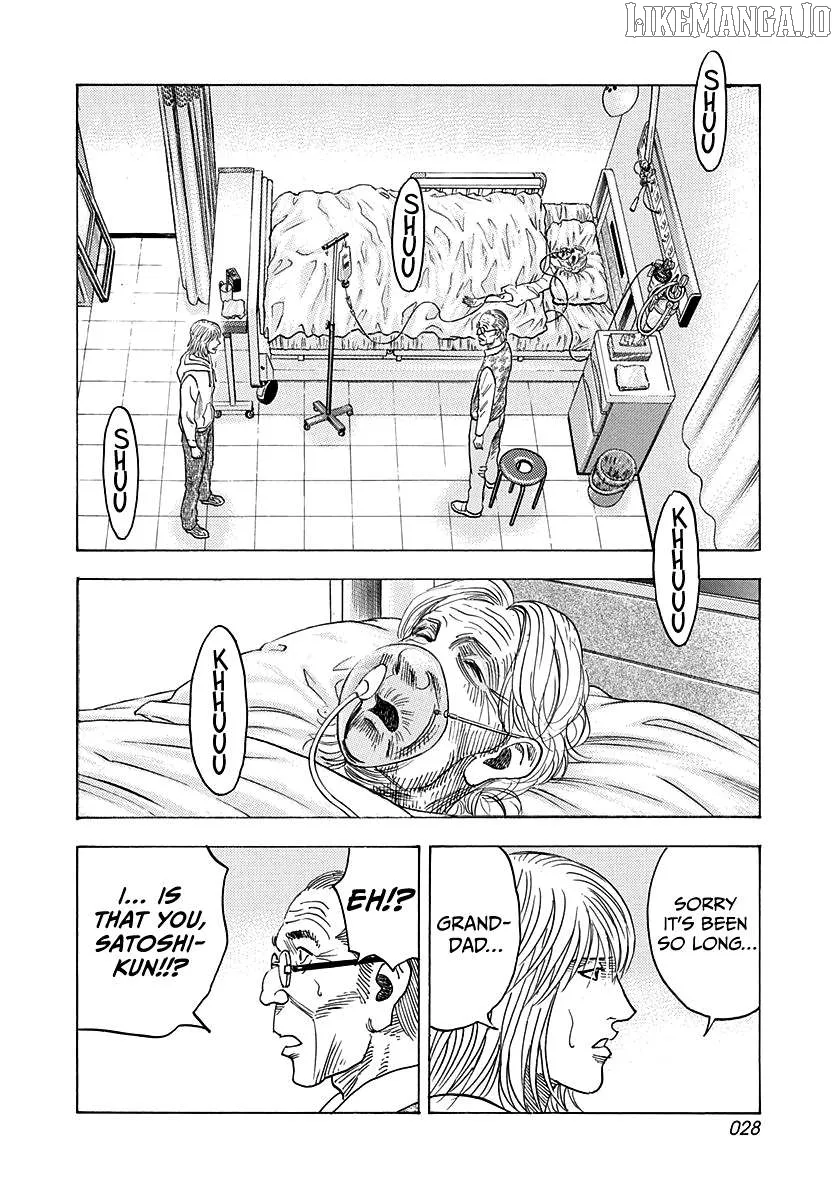 Read Countach  Manga chapter 181 image 5 on Lezhin