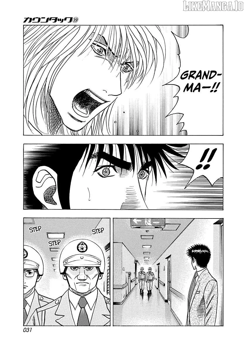 Read Countach  Manga chapter 181 image 8 on Lezhin