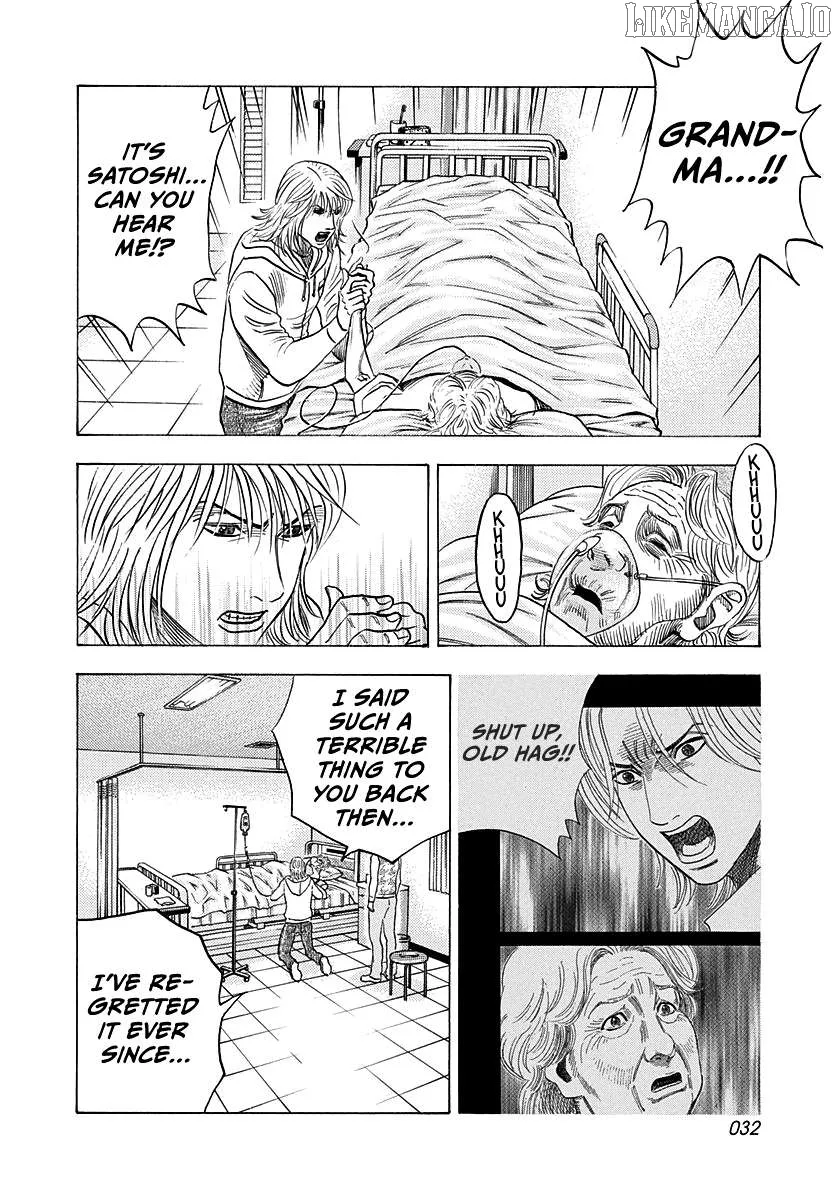 Read Countach  Manga chapter 181 image 9 on Lezhin