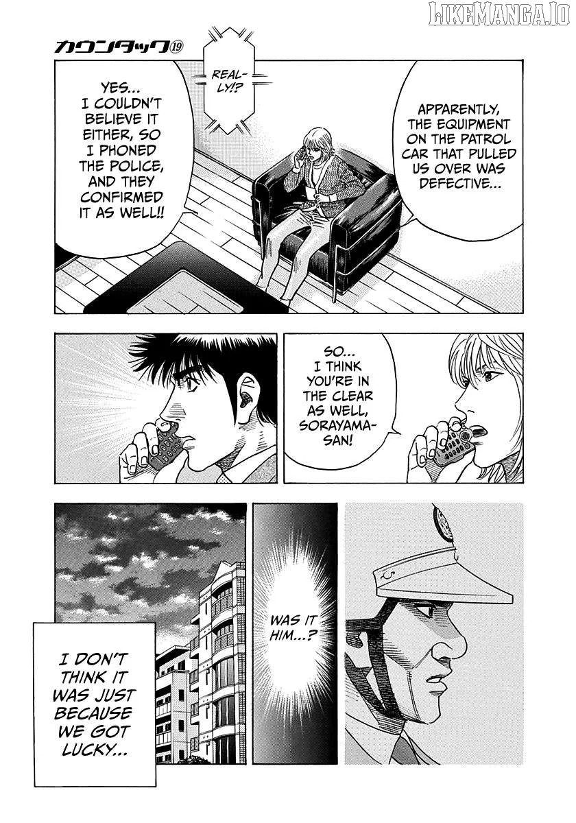 Read Countach  Manga chapter 182 image 14 on Lezhin