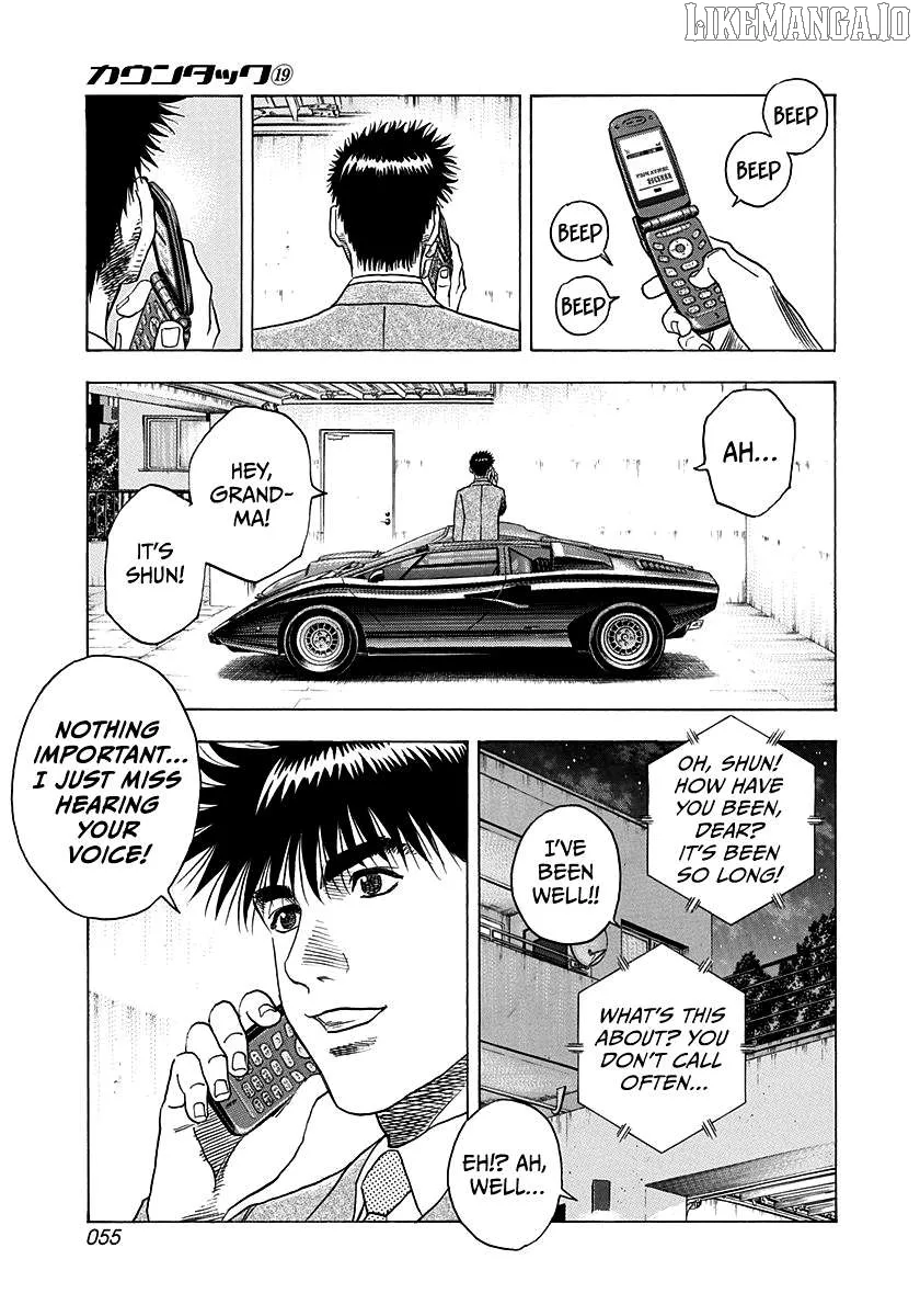 Read Countach  Manga chapter 182 image 16 on Lezhin